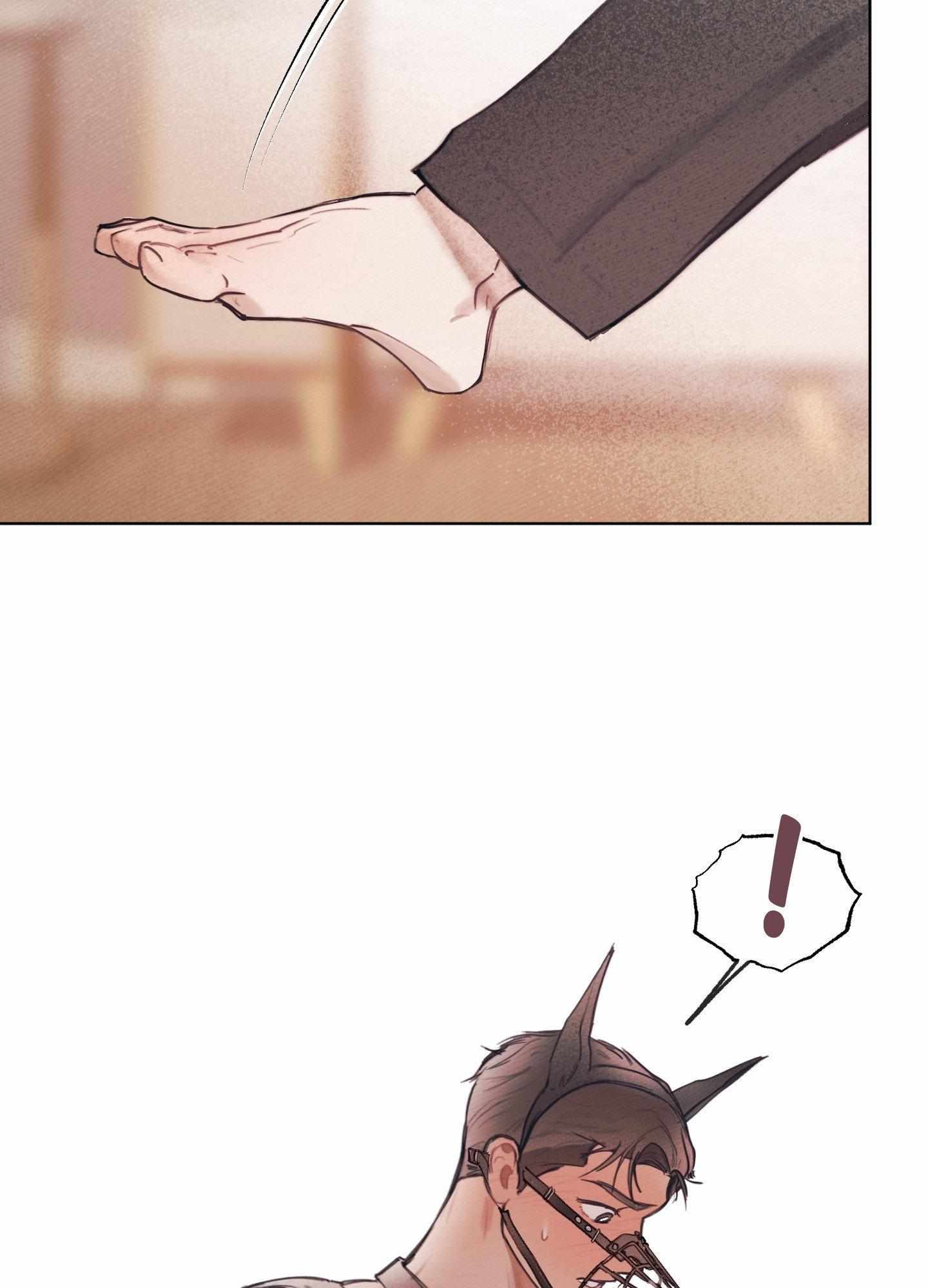 My perfect boyfriend Chapter 16 page 59 - 