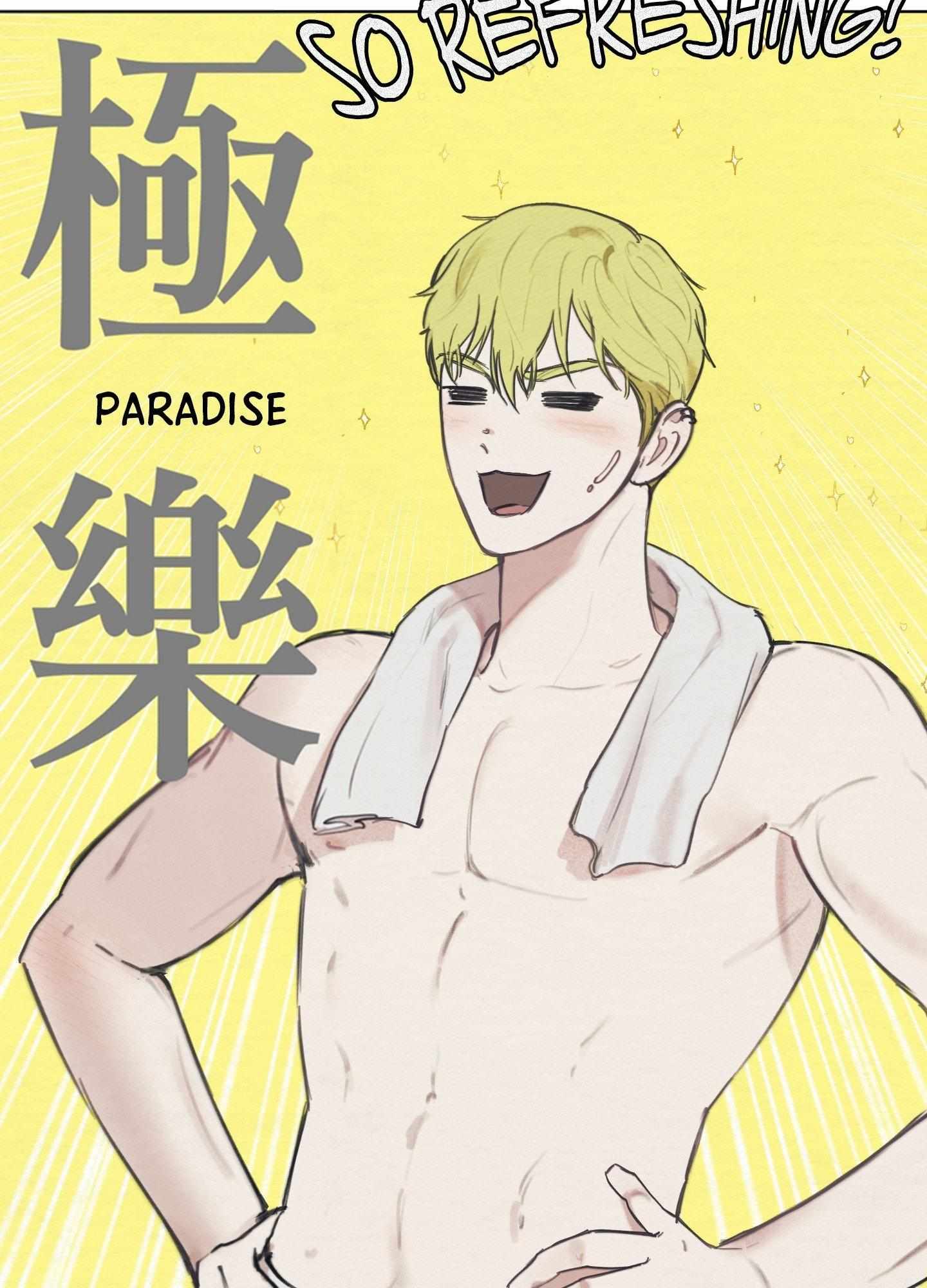 My perfect boyfriend Chapter 16 page 79 - 