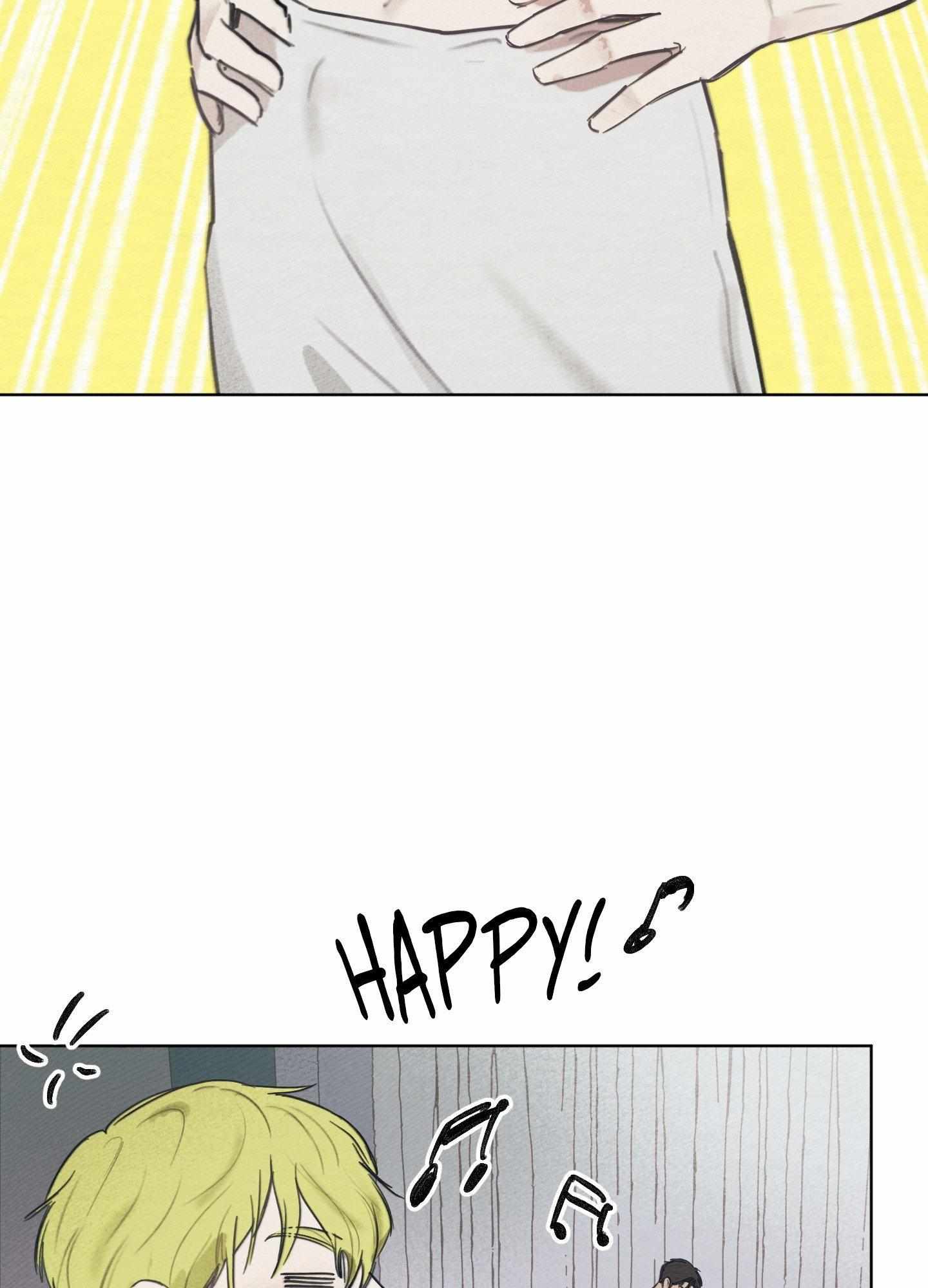 My perfect boyfriend Chapter 16 page 80 - 