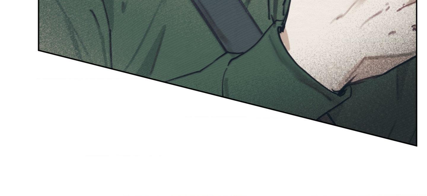 My perfect boyfriend Chapter 17 page 12 - 