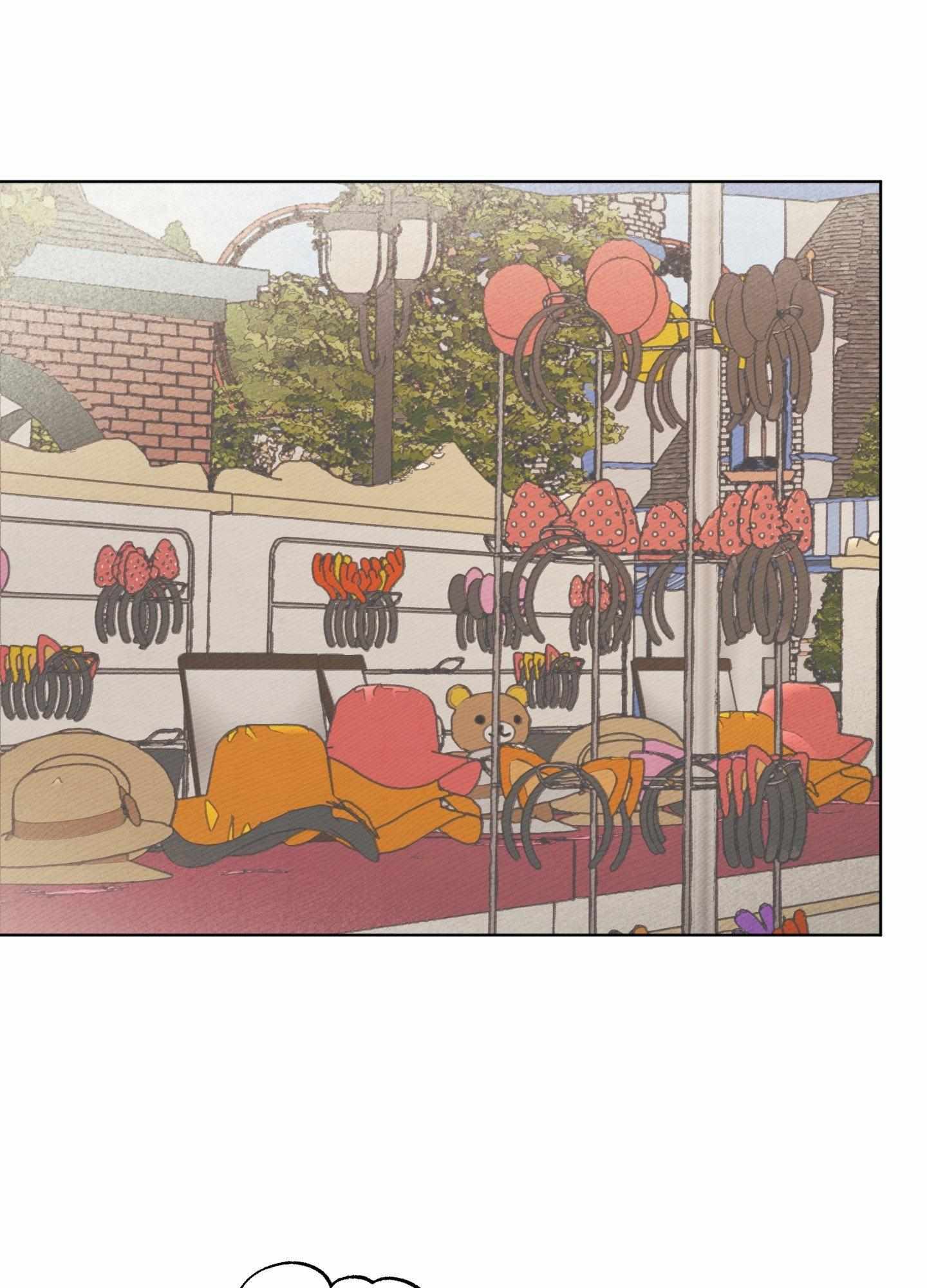 My perfect boyfriend Chapter 17 page 19 - 