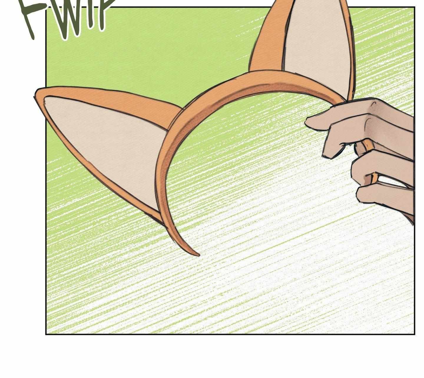 My perfect boyfriend Chapter 17 page 23 - 