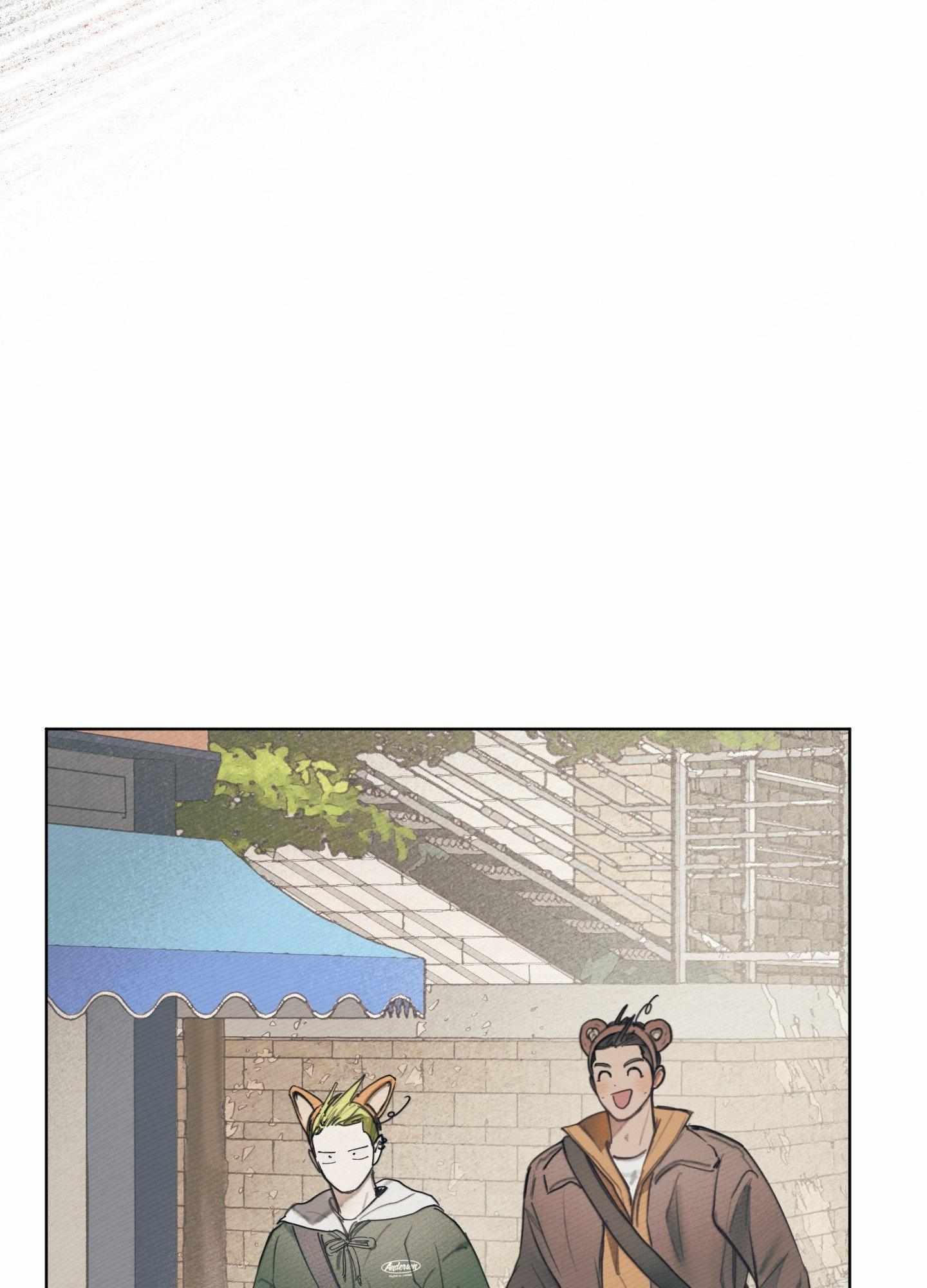 My perfect boyfriend Chapter 17 page 32 - 