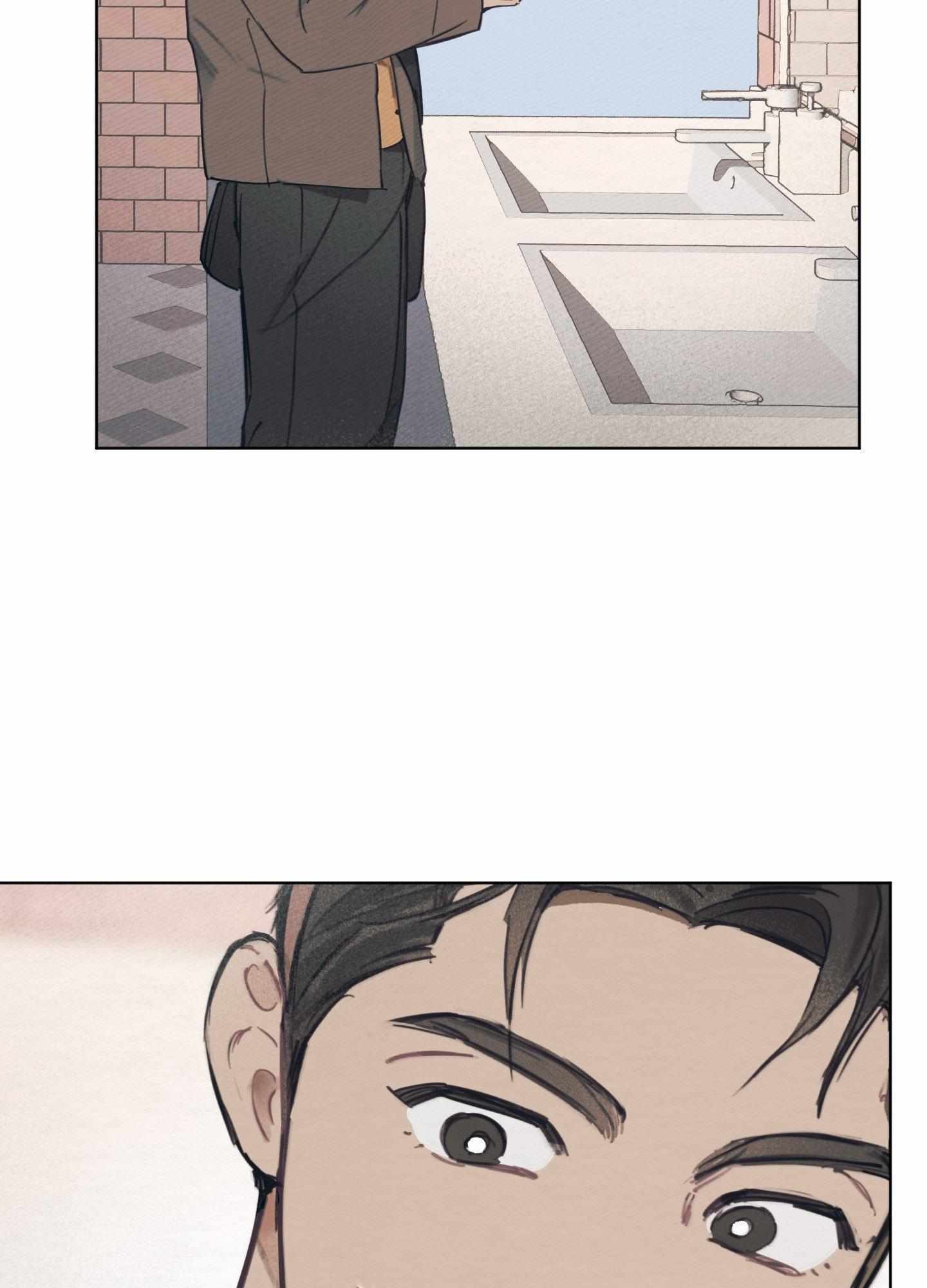 My perfect boyfriend Chapter 17 page 42 - 