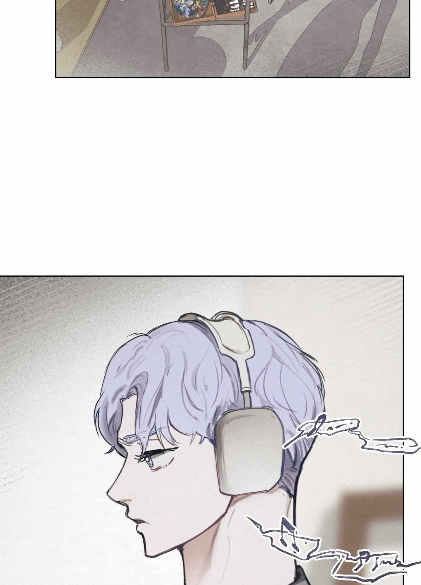 My perfect boyfriend Chapter 18 page 3 - 