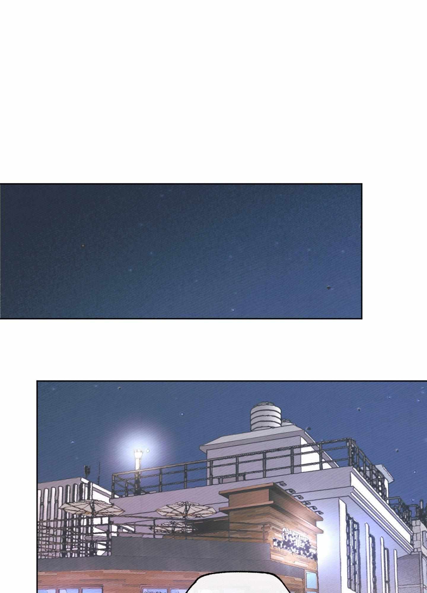 My perfect boyfriend Chapter 19 page 1 - 