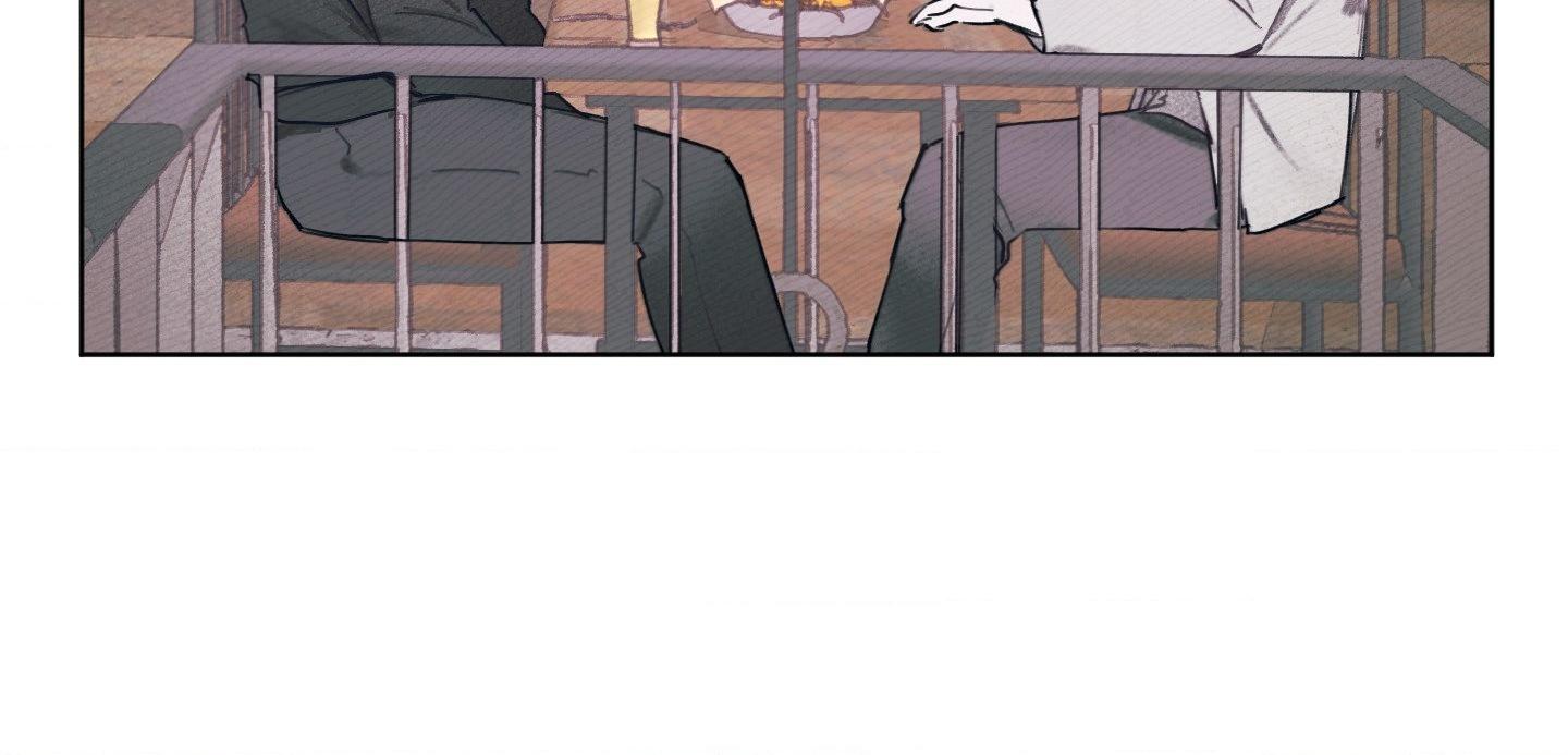 My perfect boyfriend Chapter 19 page 11 - 