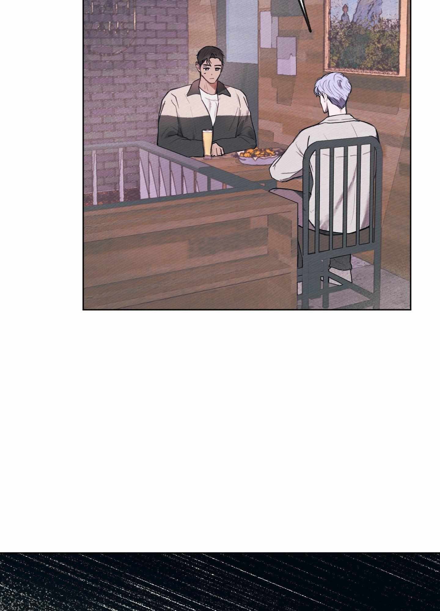 My perfect boyfriend Chapter 19 page 18 - 