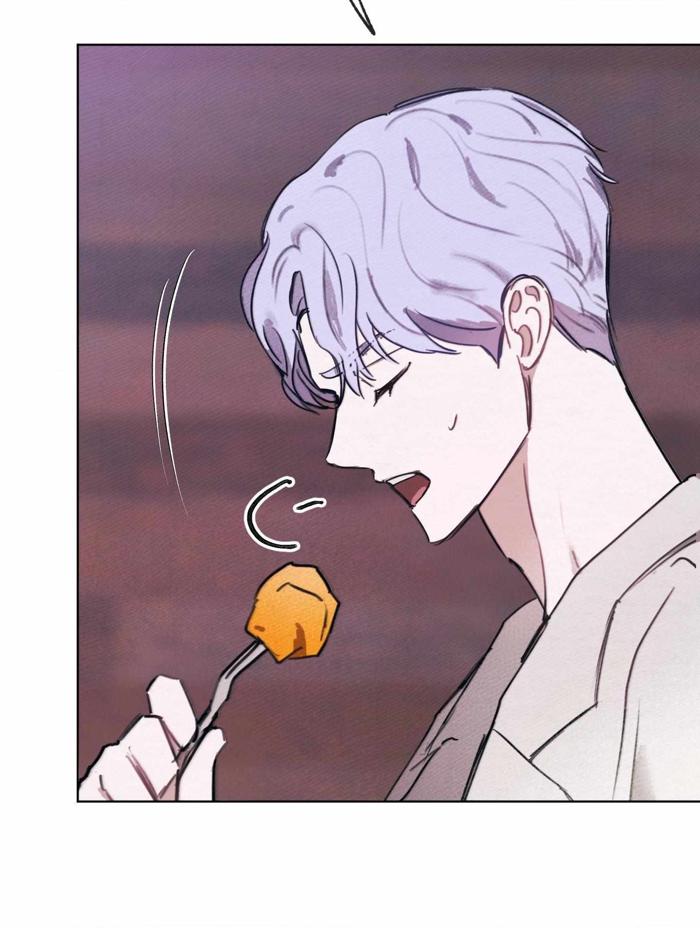 My perfect boyfriend Chapter 19 page 21 - 