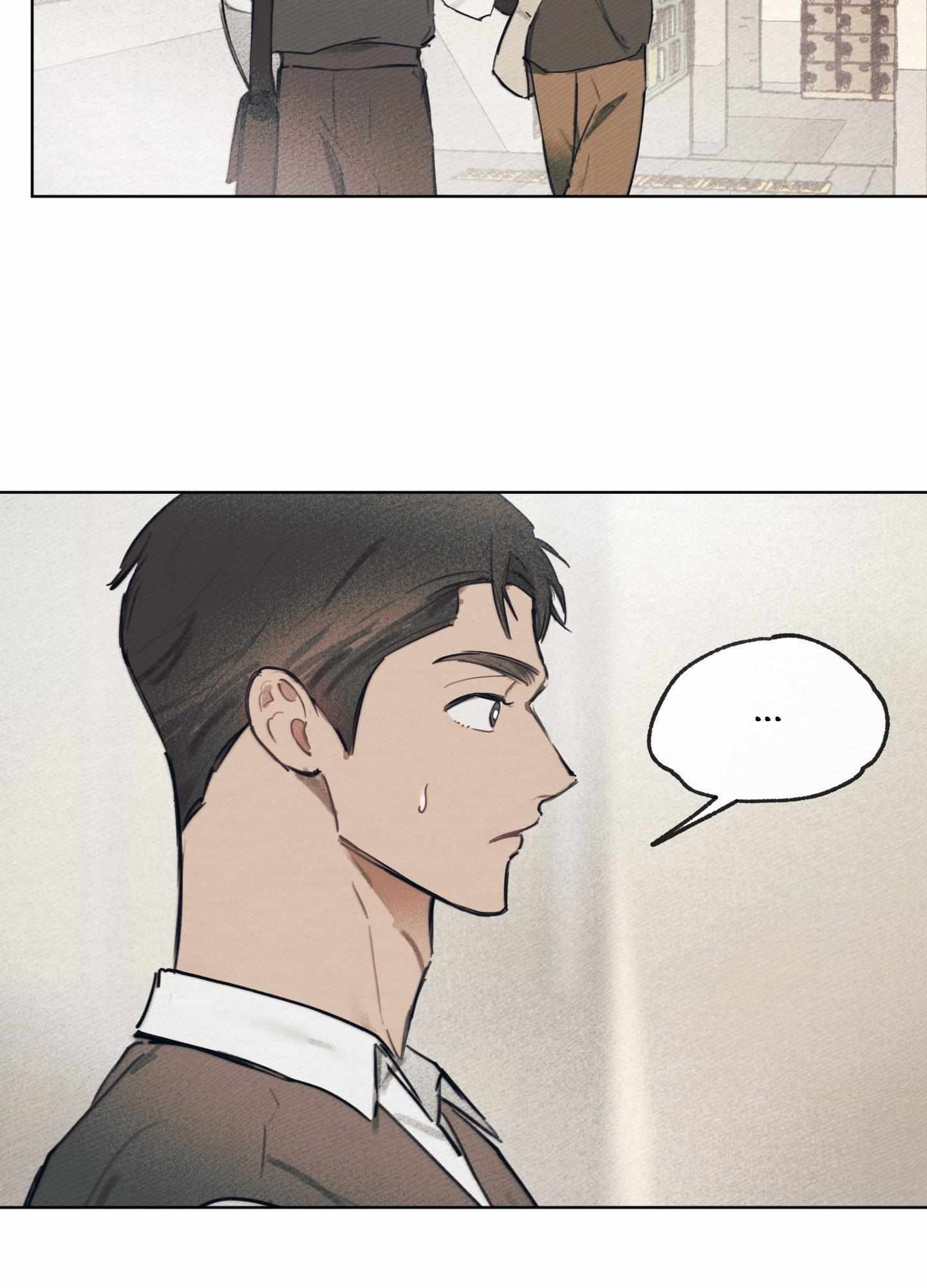 My perfect boyfriend Chapter 19 page 33 - 