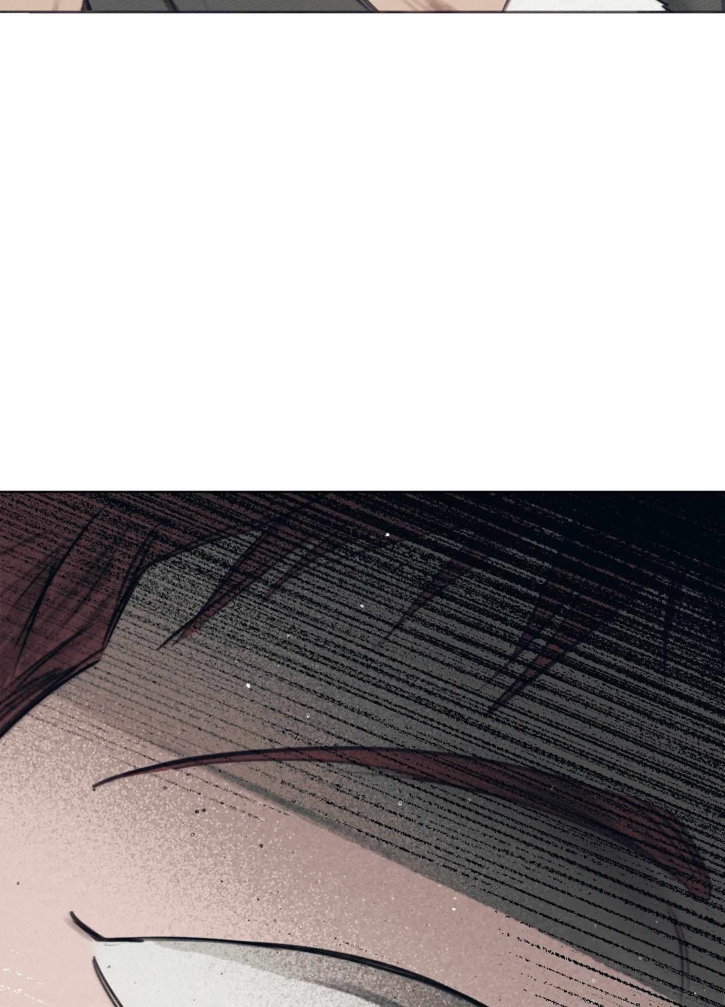 My perfect boyfriend Chapter 19 page 59 - 
