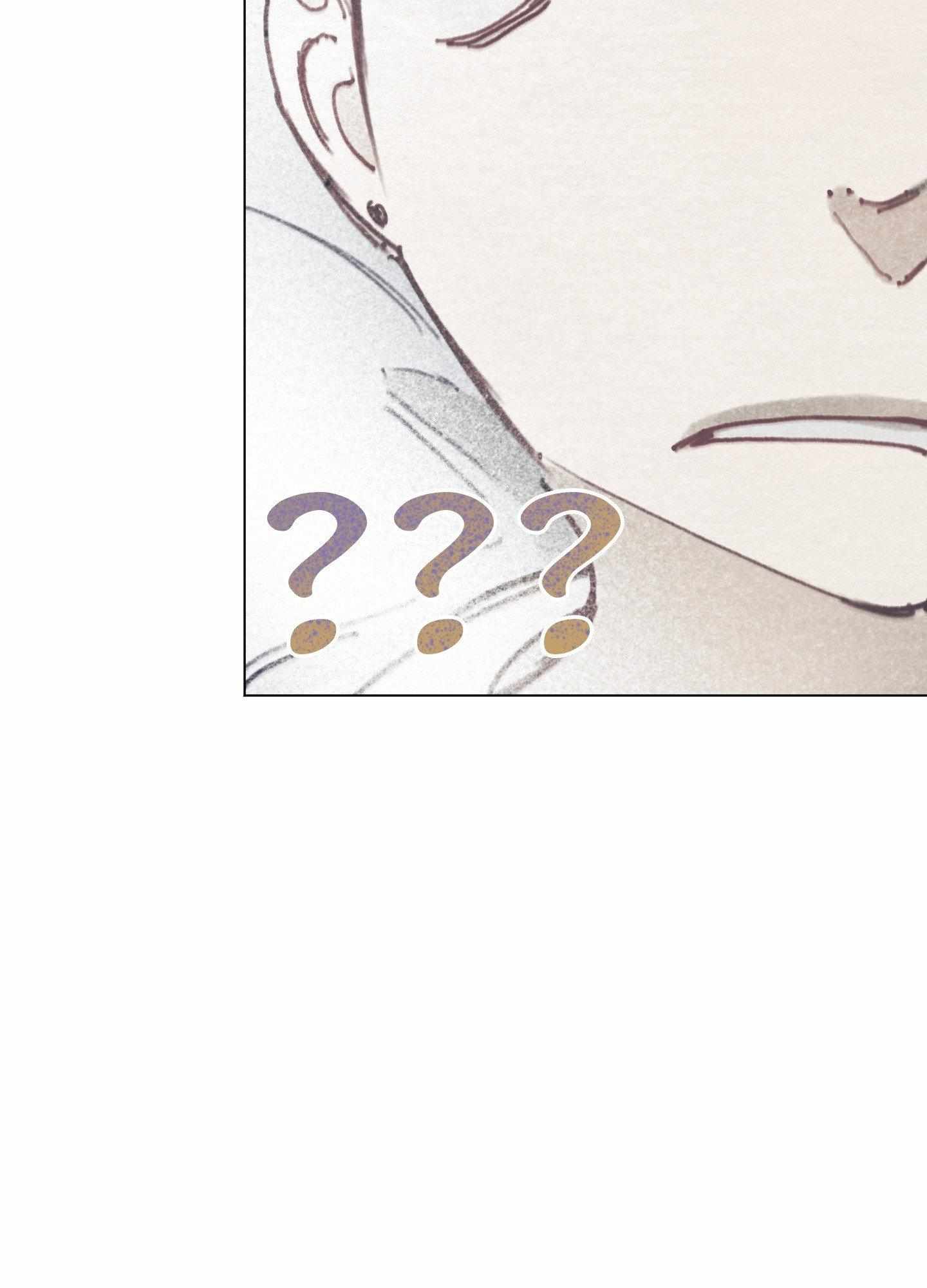 My perfect boyfriend Chapter 2 page 27 - 