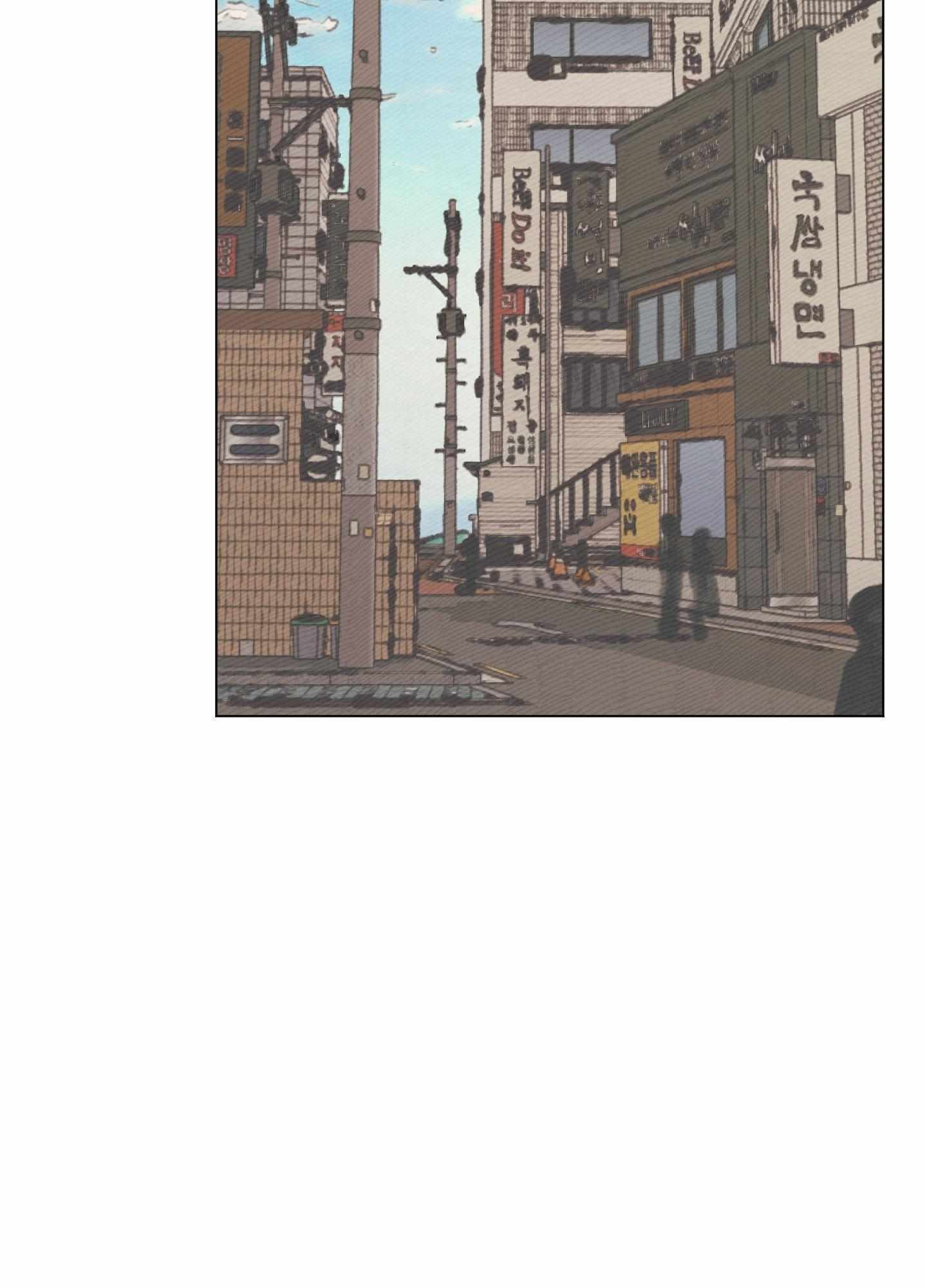 My perfect boyfriend Chapter 2 page 38 - 