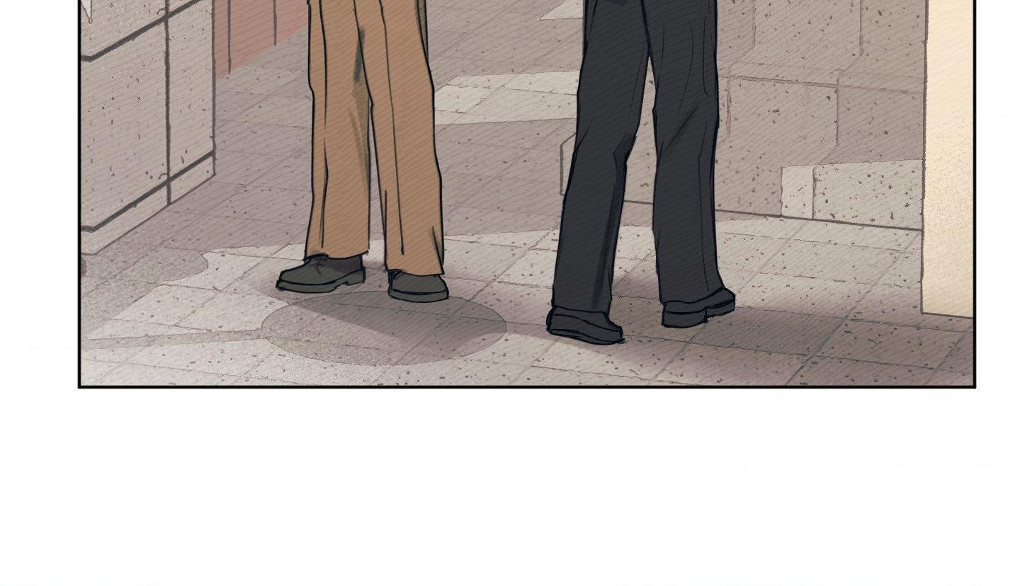 My perfect boyfriend Chapter 20 page 69 - 