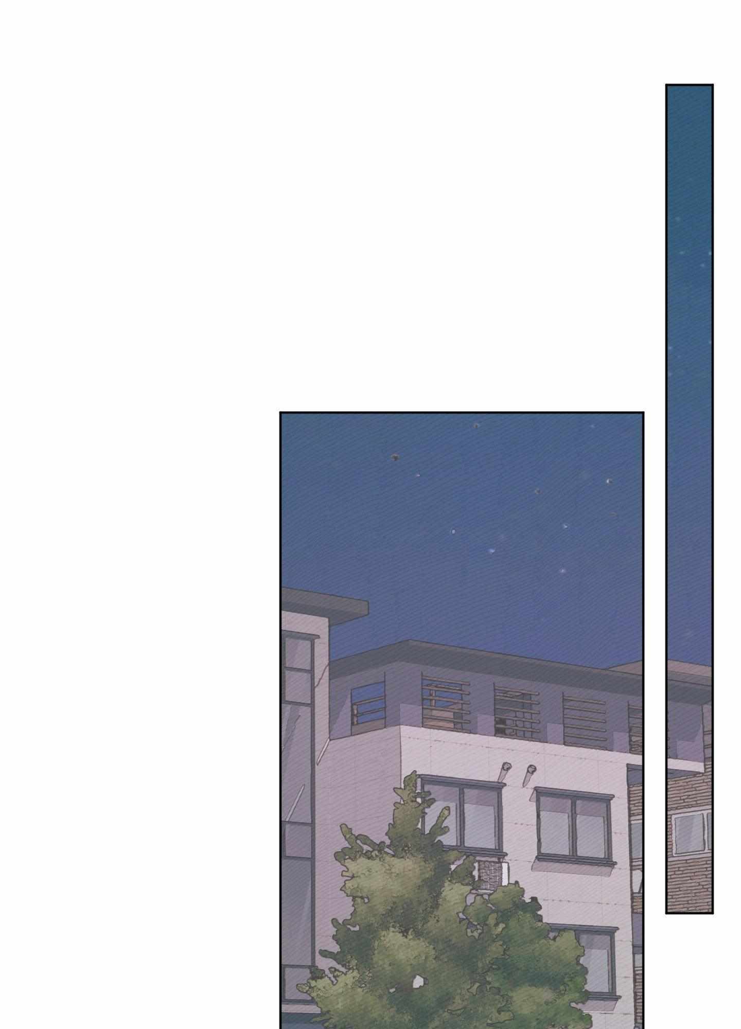My perfect boyfriend Chapter 20 page 82 - 