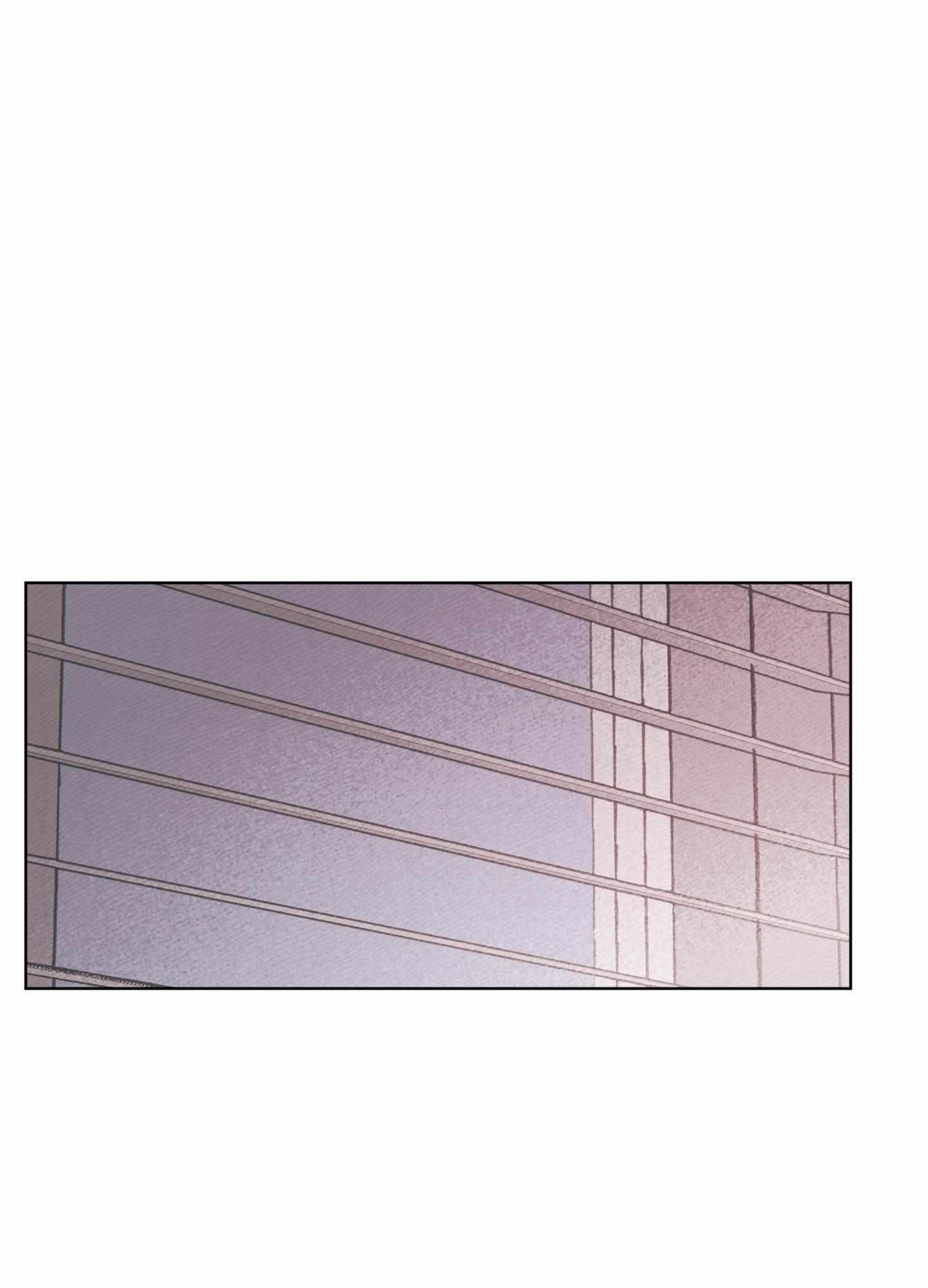 My perfect boyfriend Chapter 21 page 1 - 