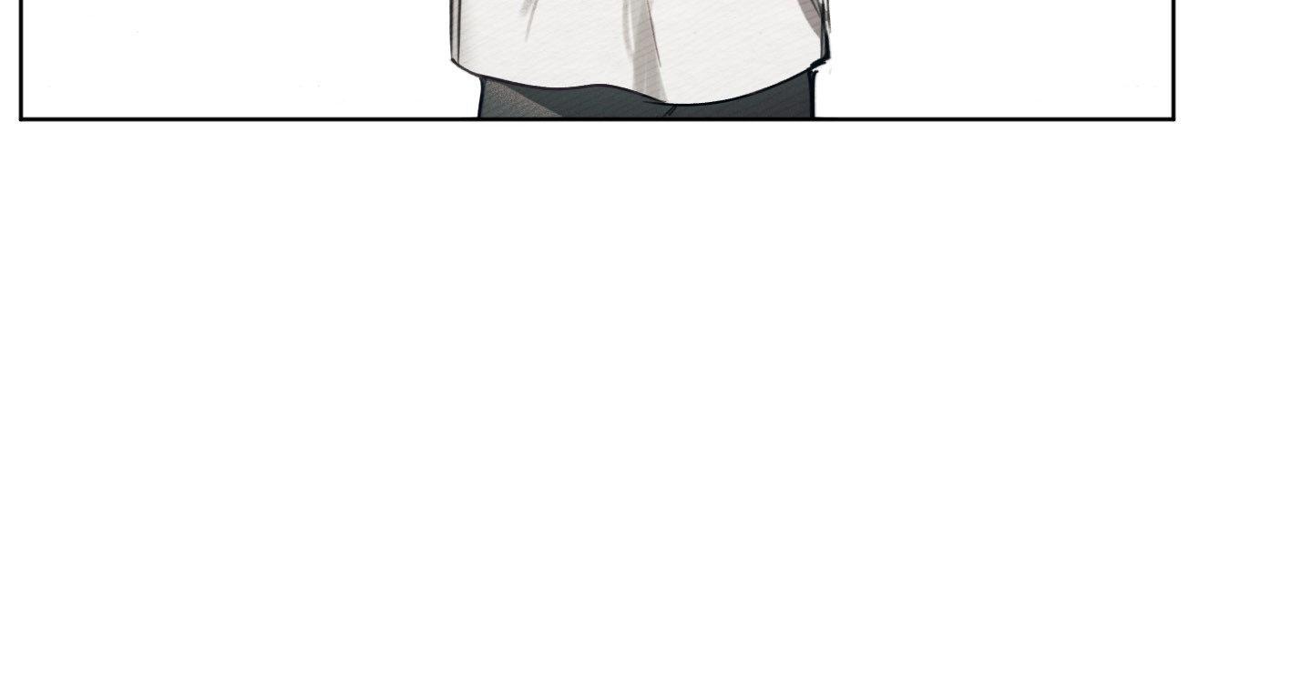 My perfect boyfriend Chapter 21 page 102 - 