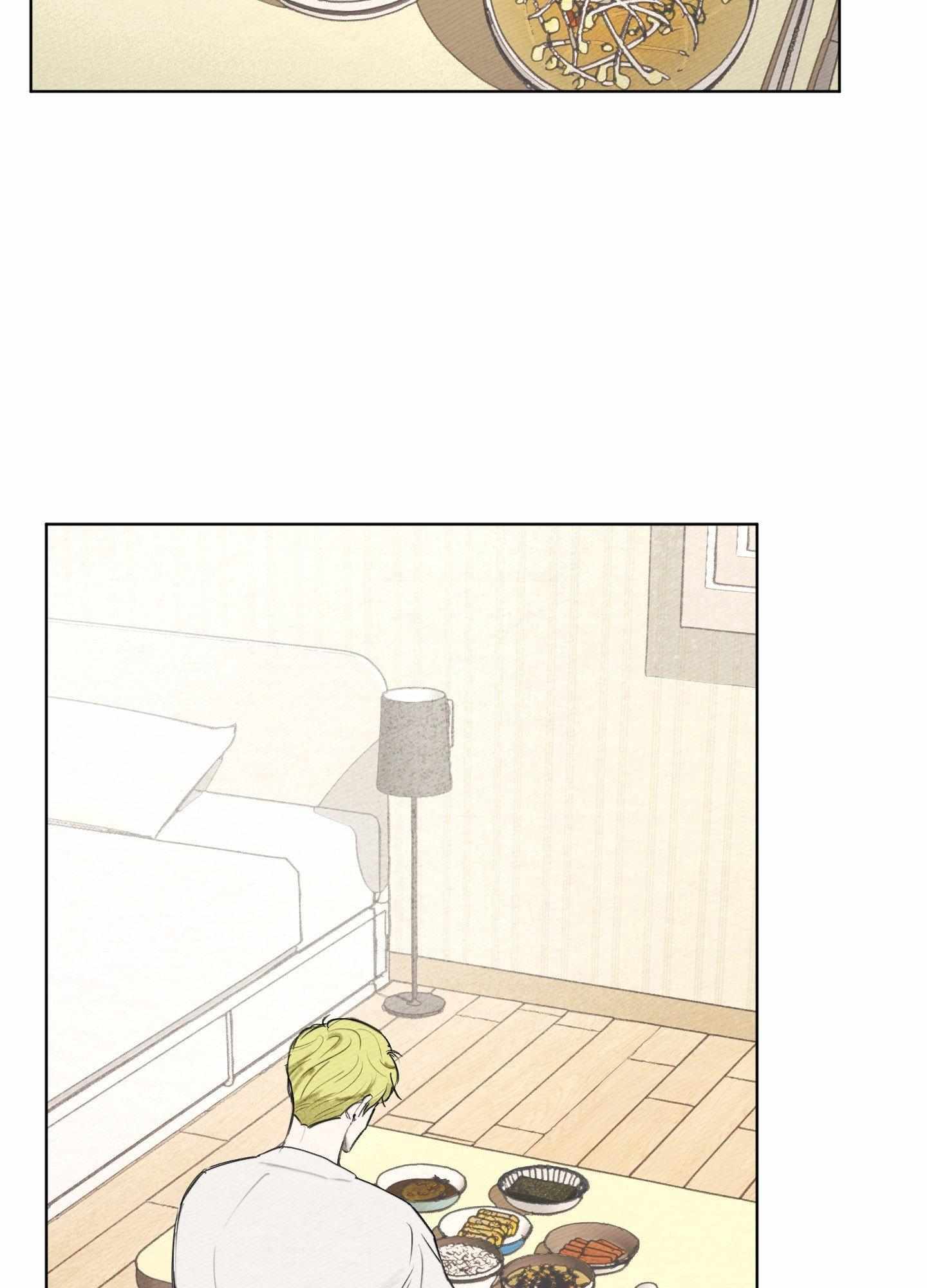 My perfect boyfriend Chapter 21 page 108 - 