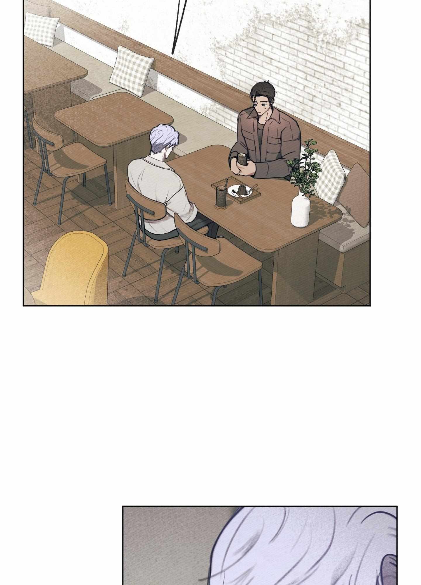 My perfect boyfriend Chapter 22 page 17 - 