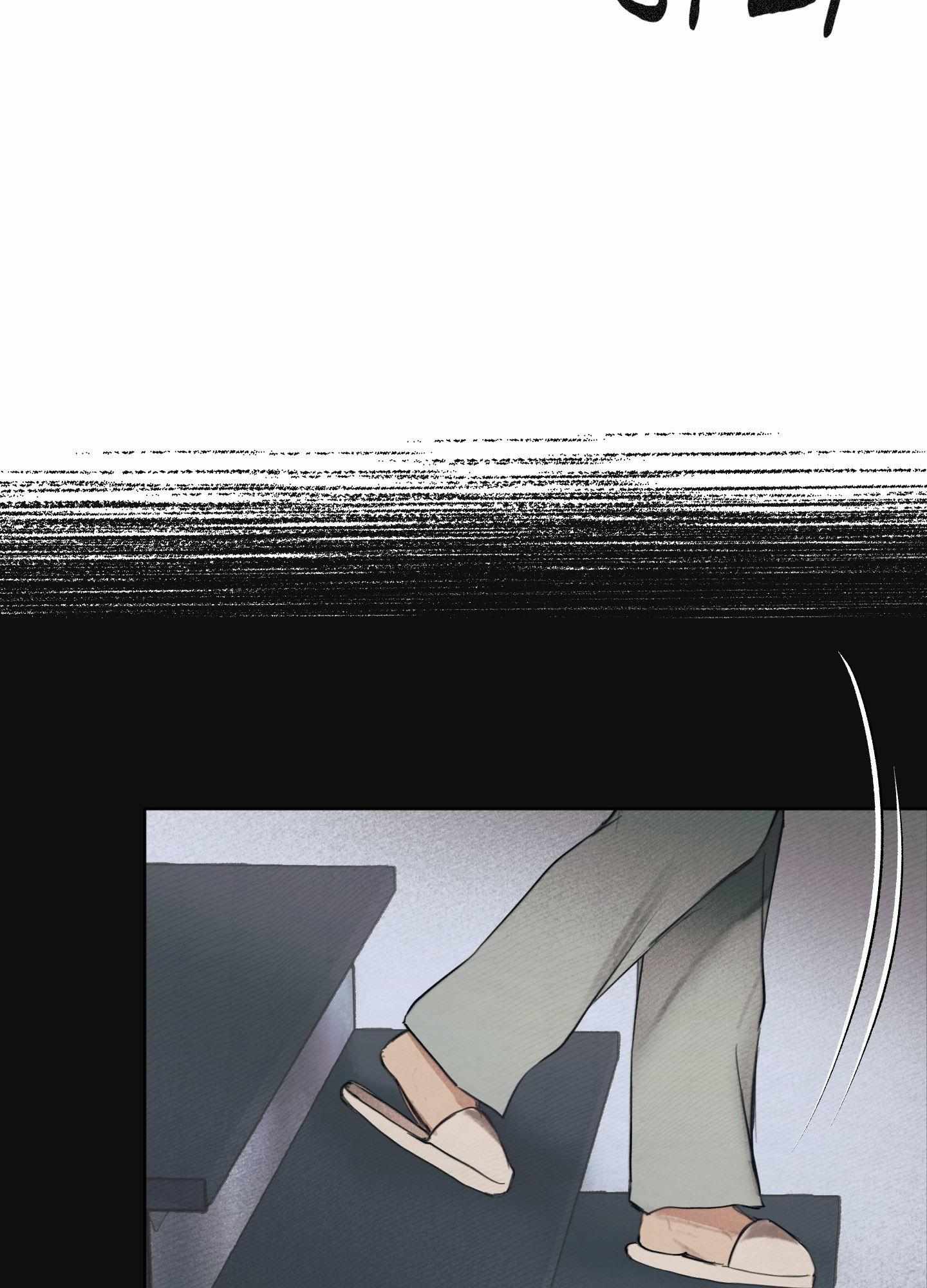 My perfect boyfriend Chapter 22 page 26 - 