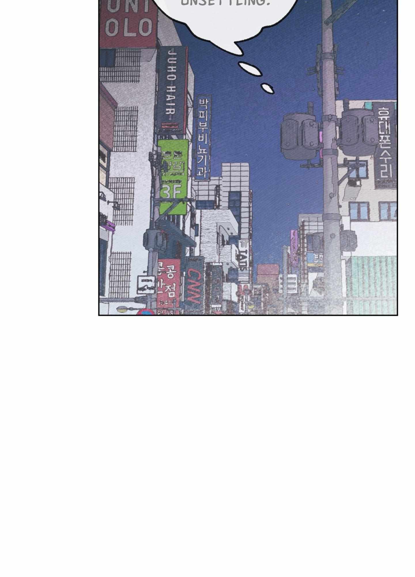 My perfect boyfriend Chapter 22 page 84 - 