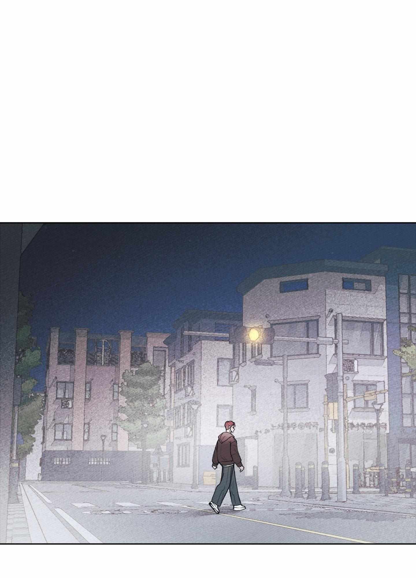 My perfect boyfriend Chapter 22 page 87 - 