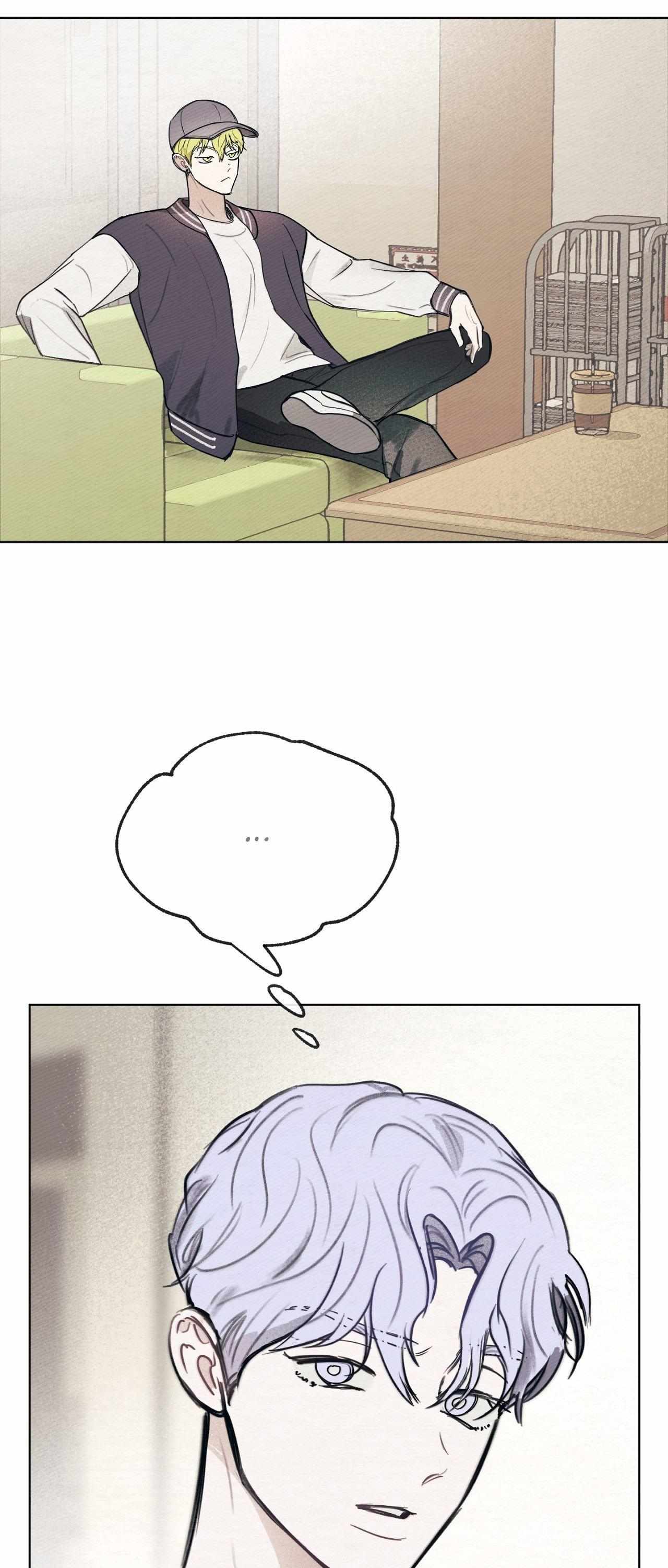 My perfect boyfriend Chapter 23 page 10 - 