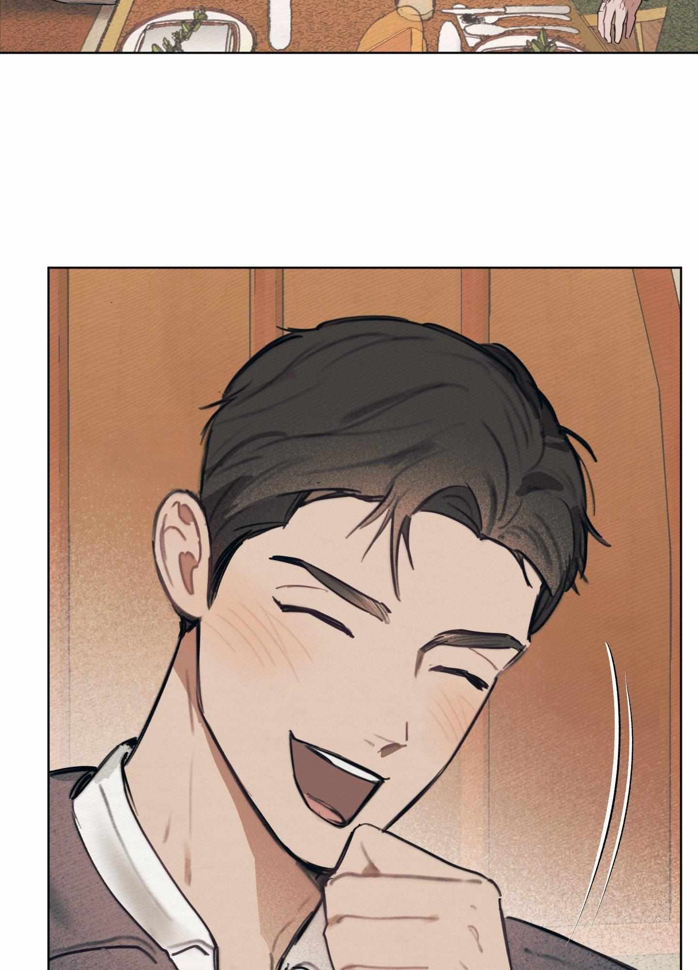 My perfect boyfriend Chapter 24 page 77 - 