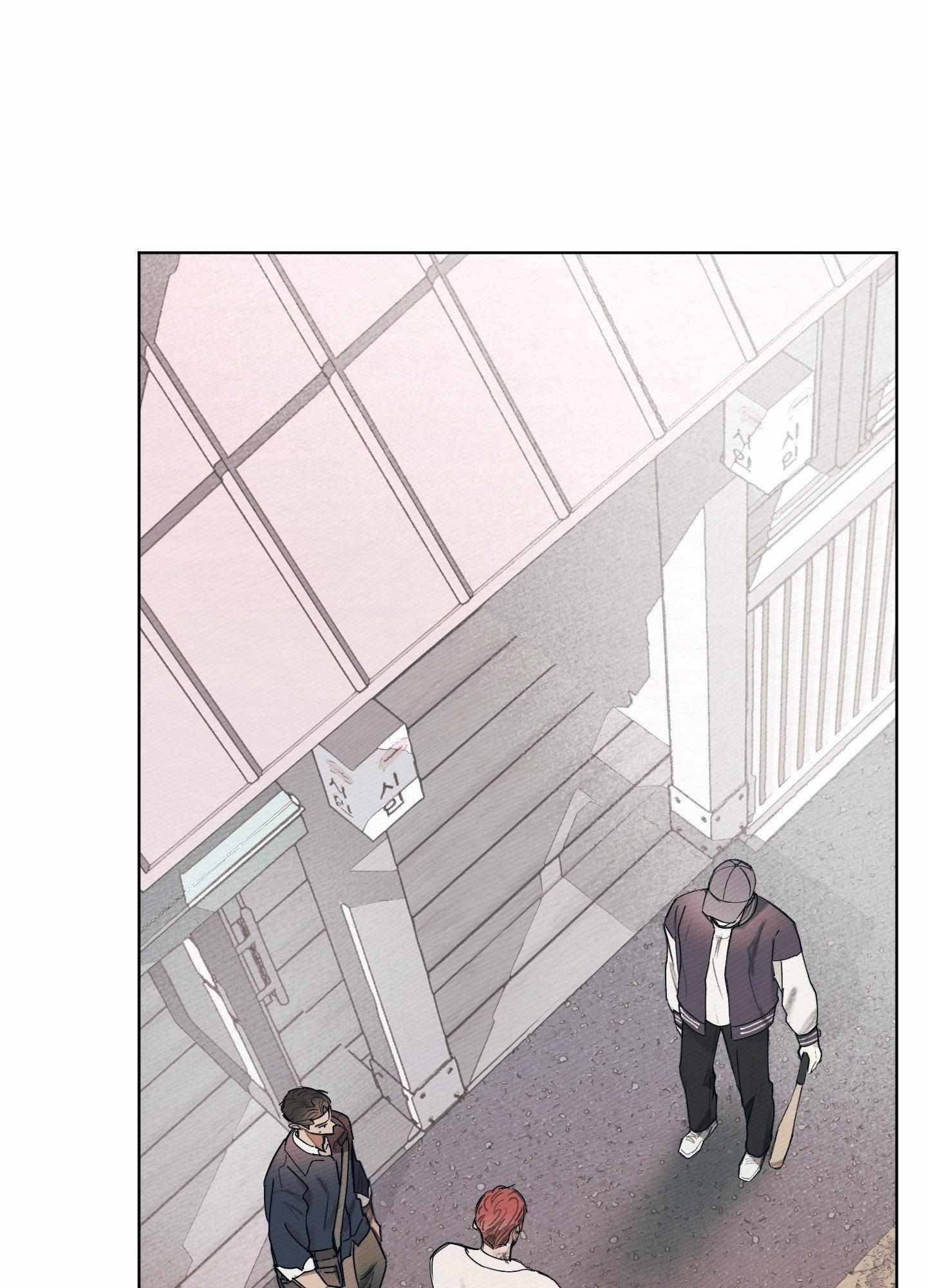 My perfect boyfriend Chapter 25 page 11 - 