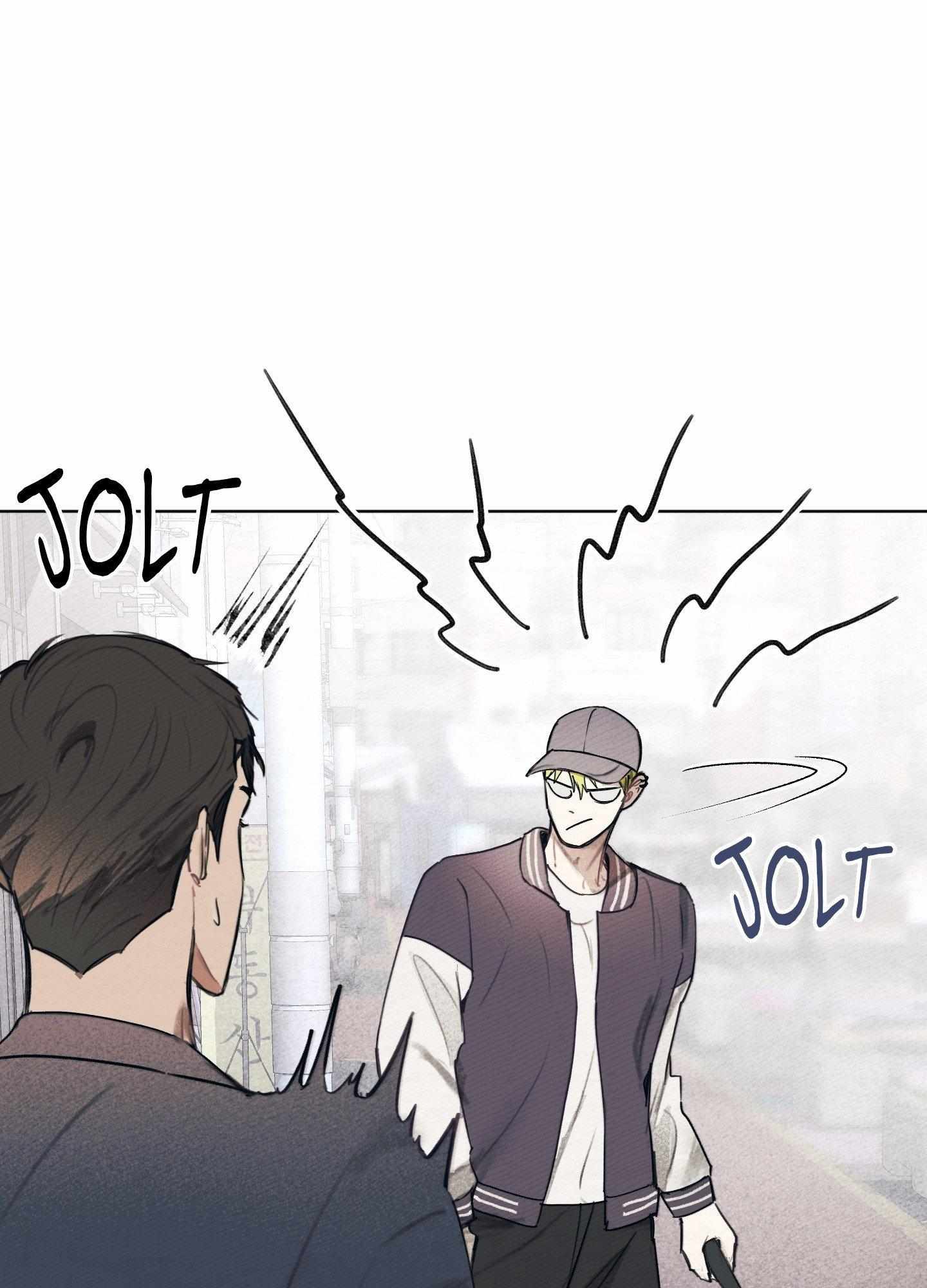 My perfect boyfriend Chapter 25 page 14 - 