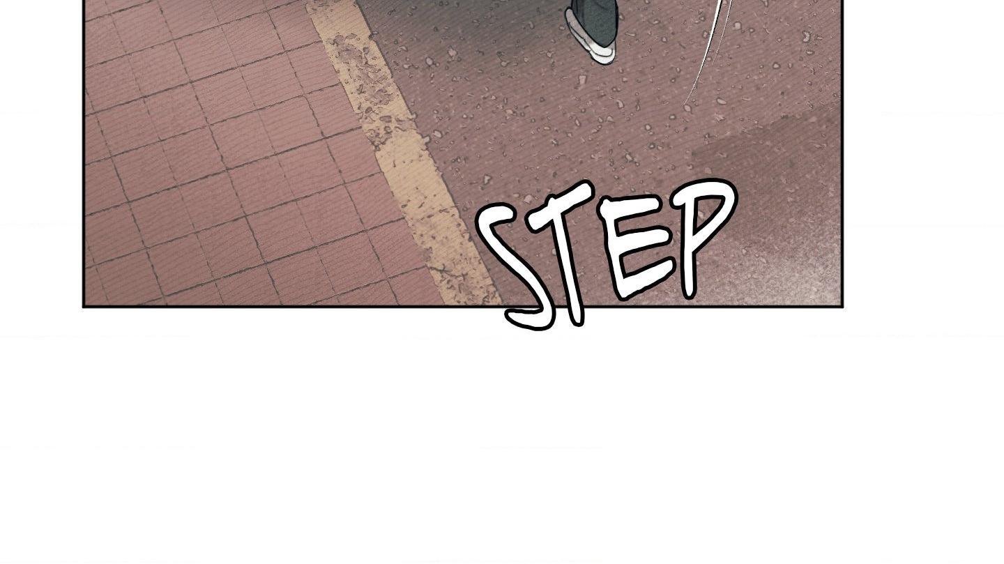 My perfect boyfriend Chapter 25 page 21 - 
