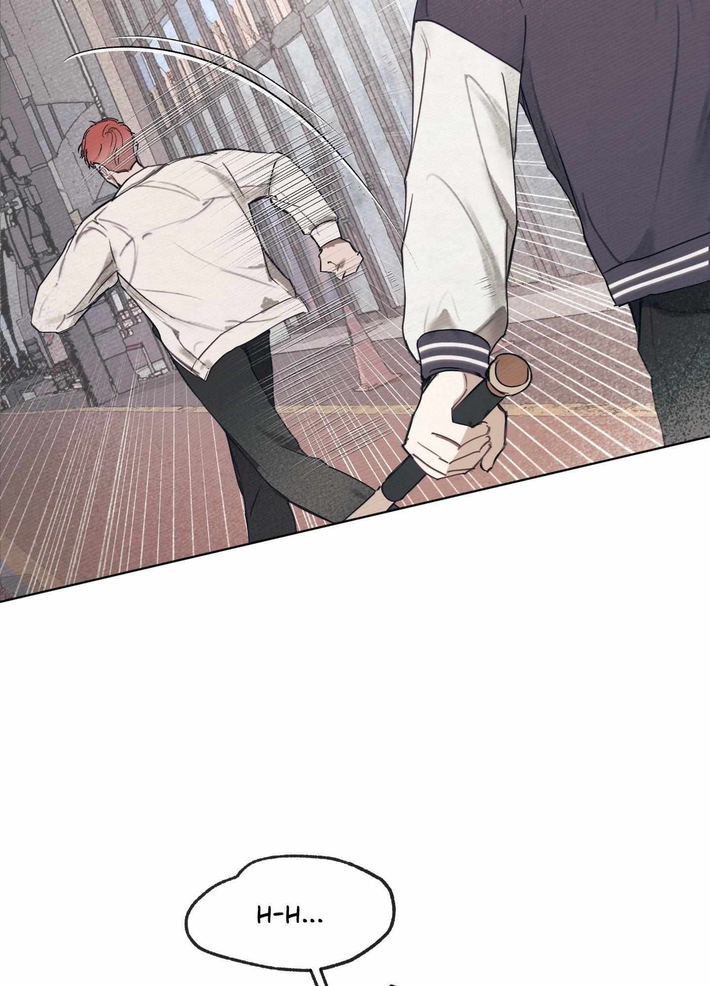 My perfect boyfriend Chapter 25 page 32 - 