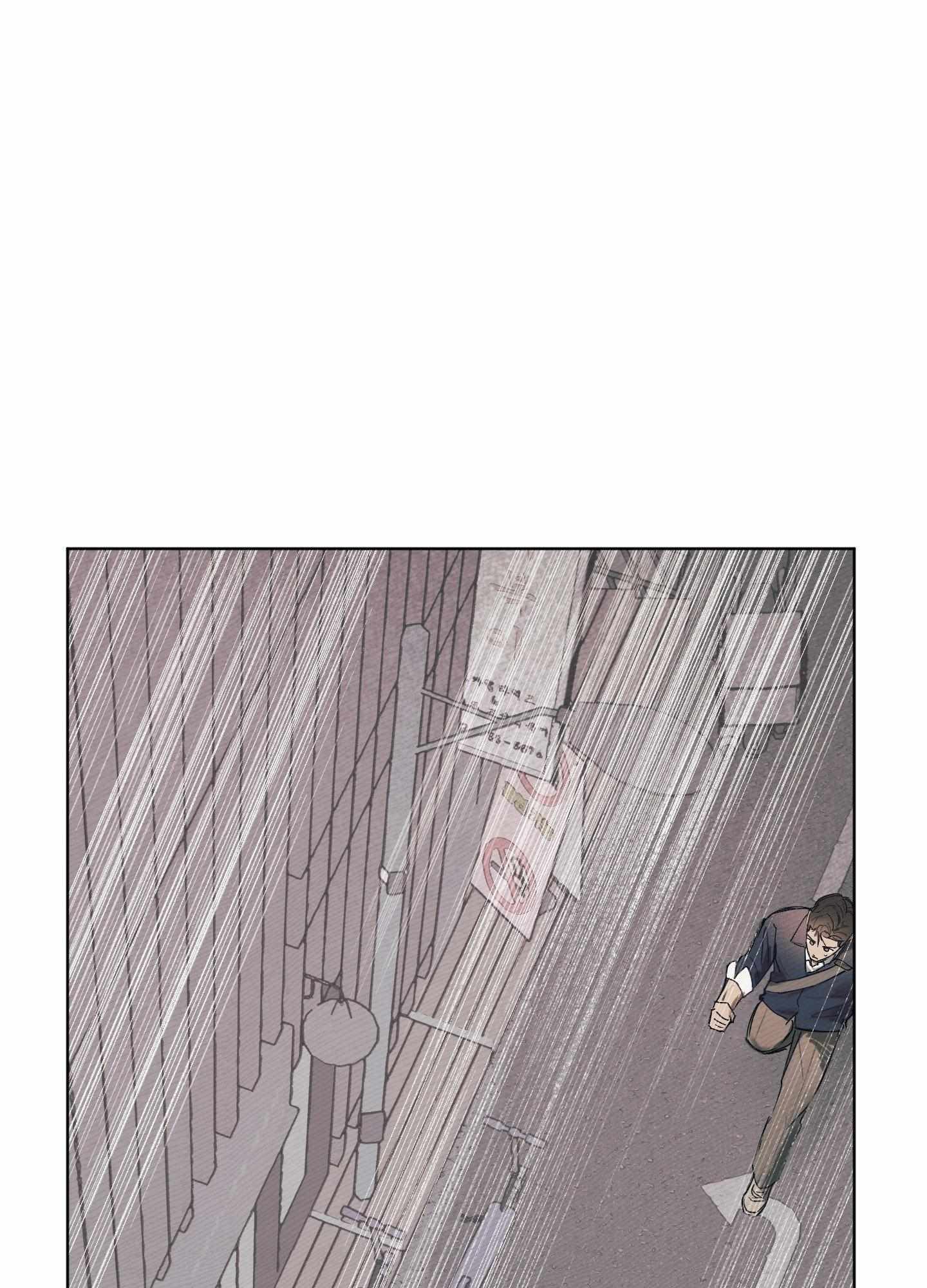 My perfect boyfriend Chapter 25 page 36 - 