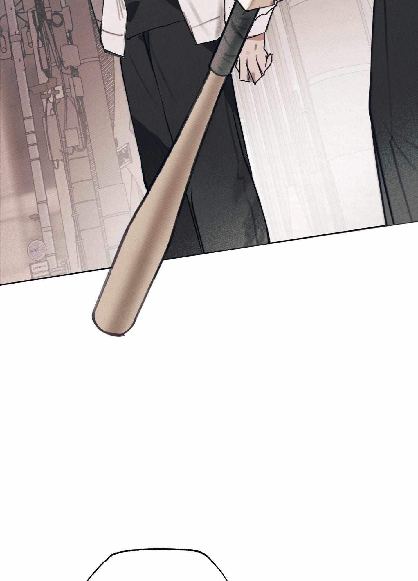 My perfect boyfriend Chapter 25 page 6 - 