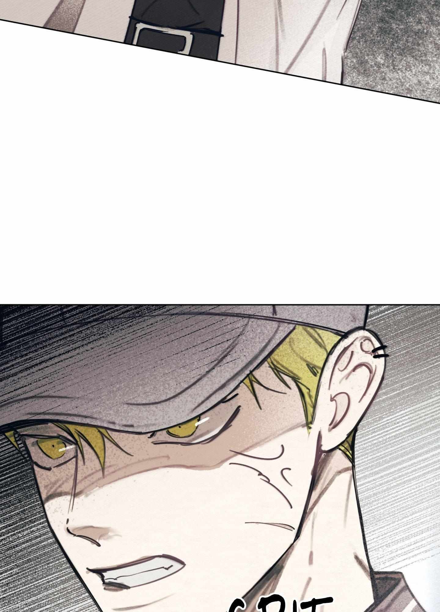 My perfect boyfriend Chapter 25 page 57 - 