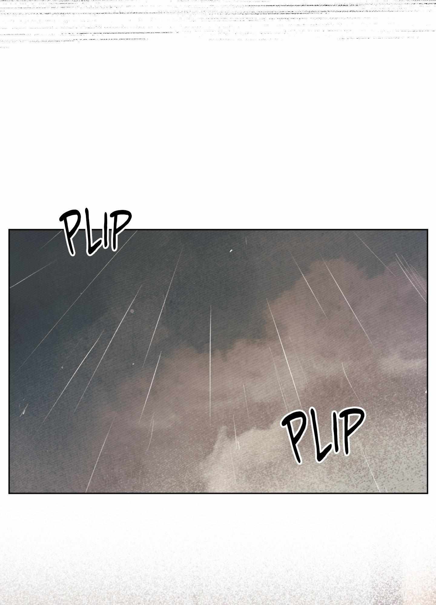 My perfect boyfriend Chapter 25 page 80 - 