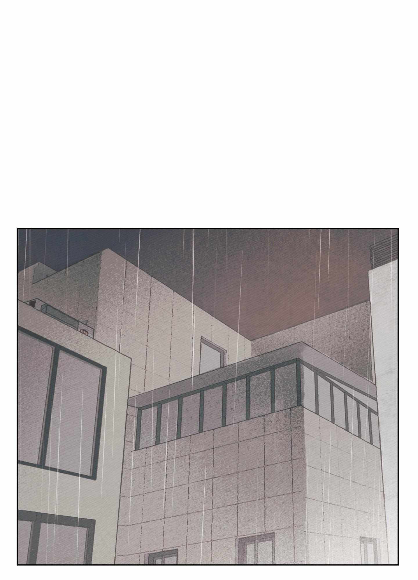 My perfect boyfriend Chapter 25 page 89 - 