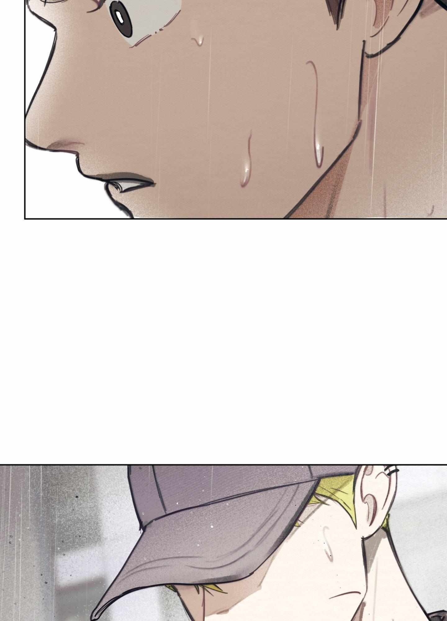 My perfect boyfriend Chapter 25 page 94 - 