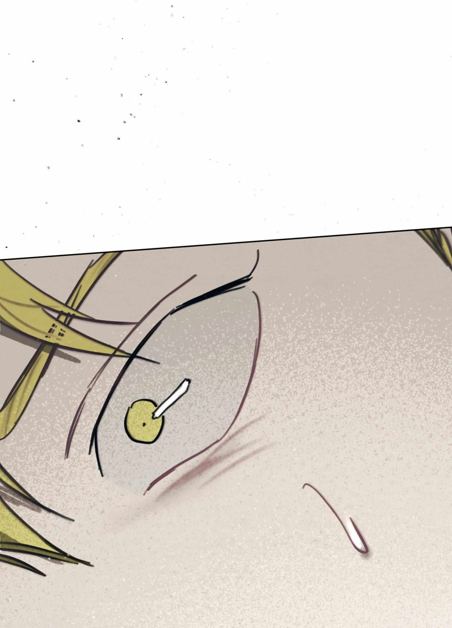 My perfect boyfriend Chapter 26 page 15 - 