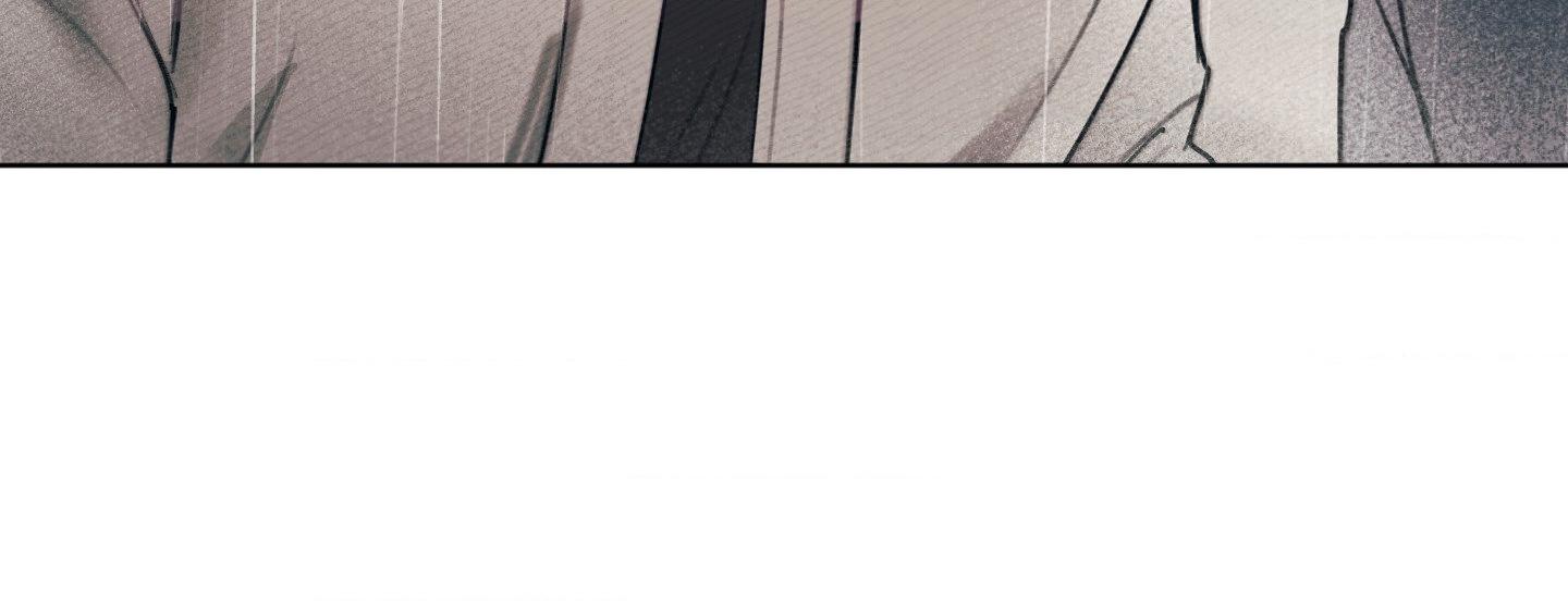My perfect boyfriend Chapter 26 page 23 - 