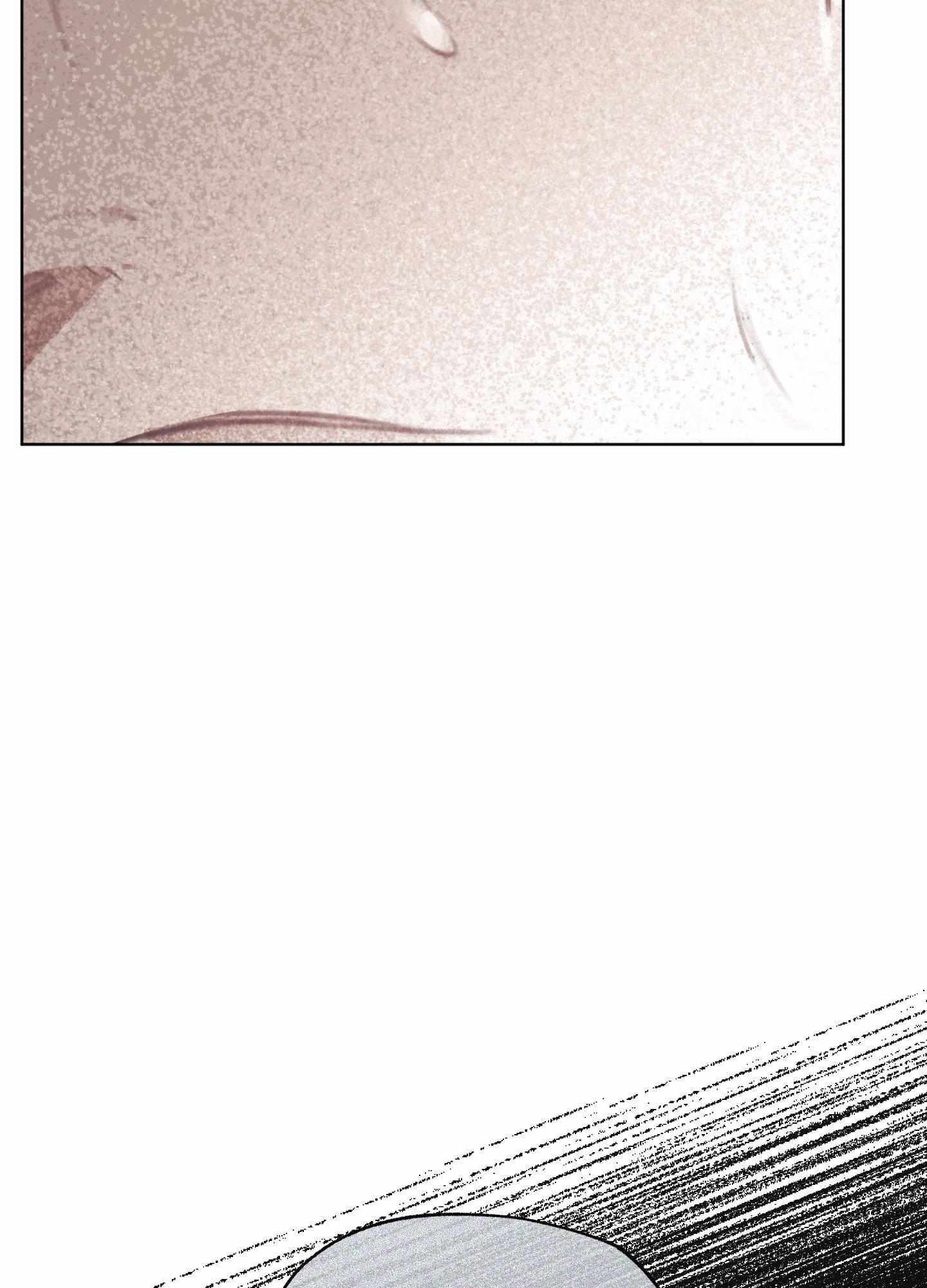 My perfect boyfriend Chapter 26 page 27 - 