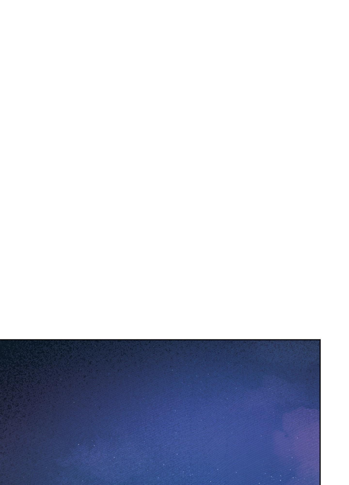 My perfect boyfriend Chapter 26 page 47 - 
