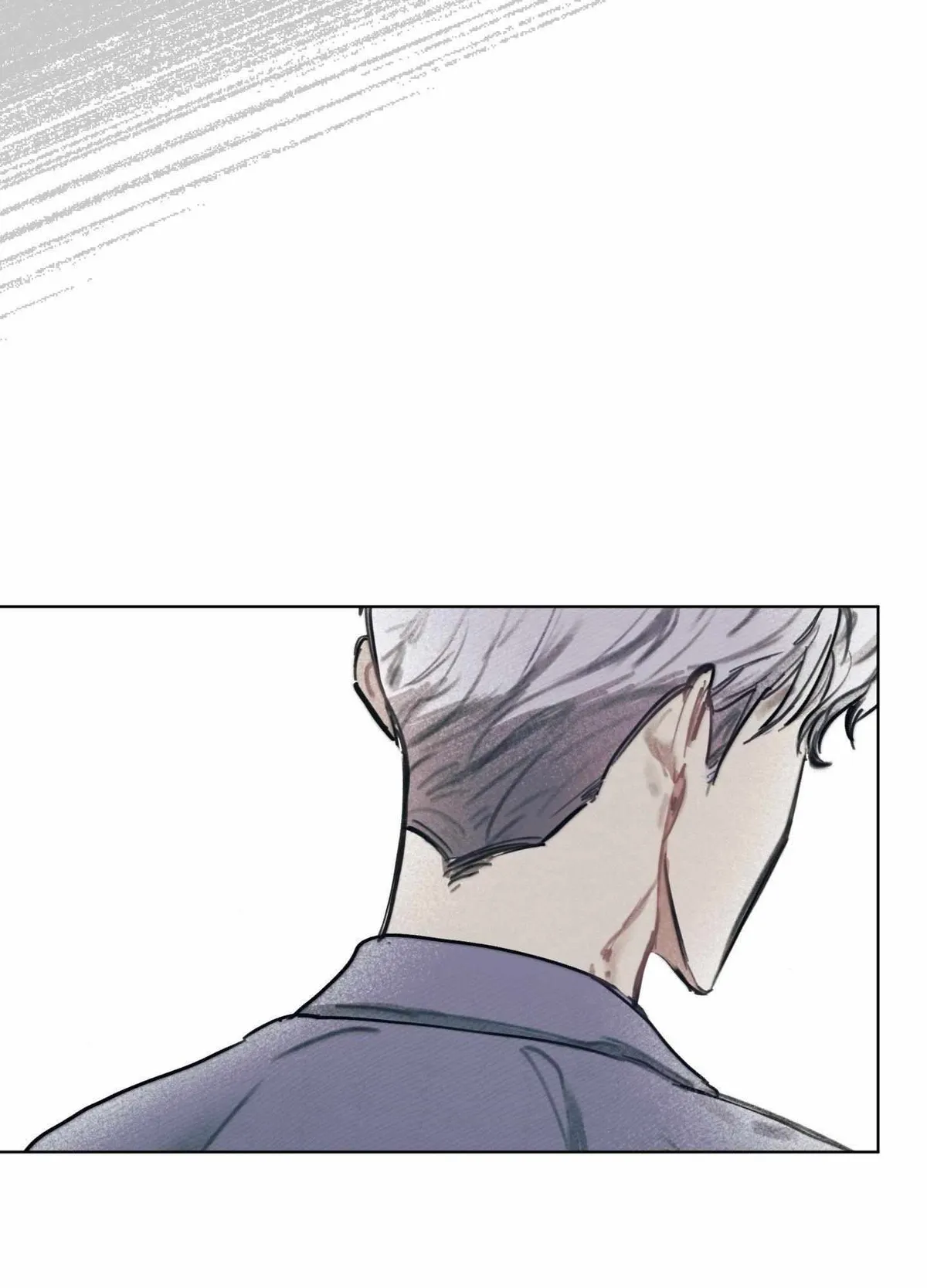 My perfect boyfriend Chapter 27 page 23 - 