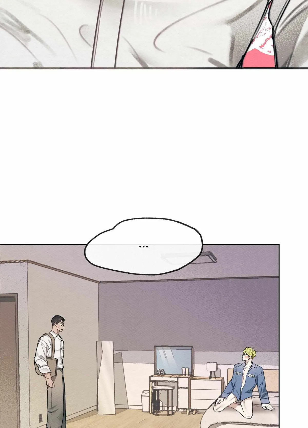 My perfect boyfriend Chapter 27 page 43 - 