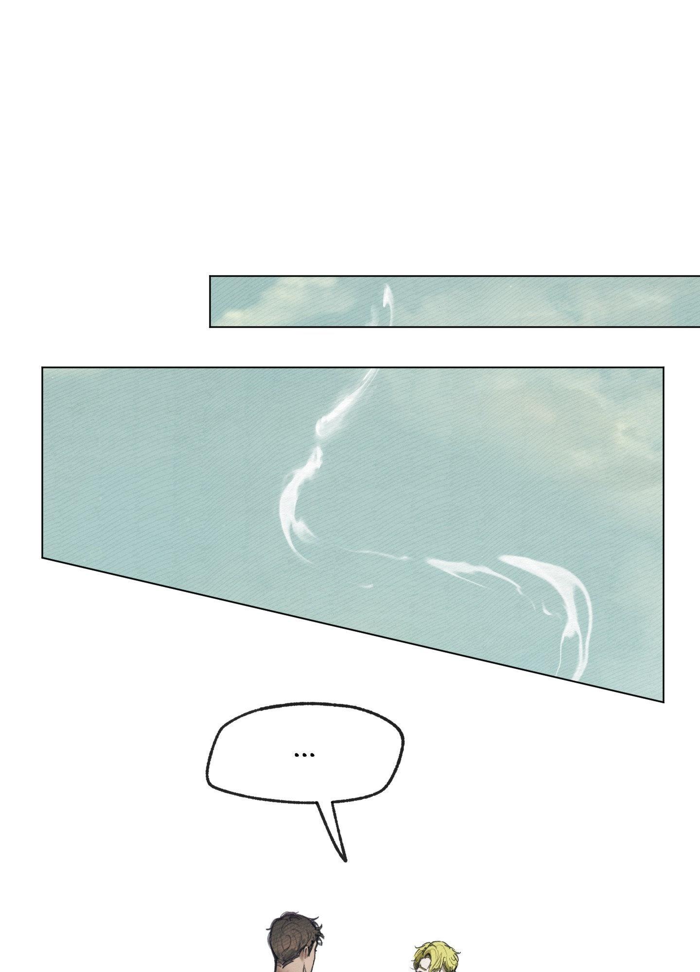 My perfect boyfriend Chapter 3 page 8 - 