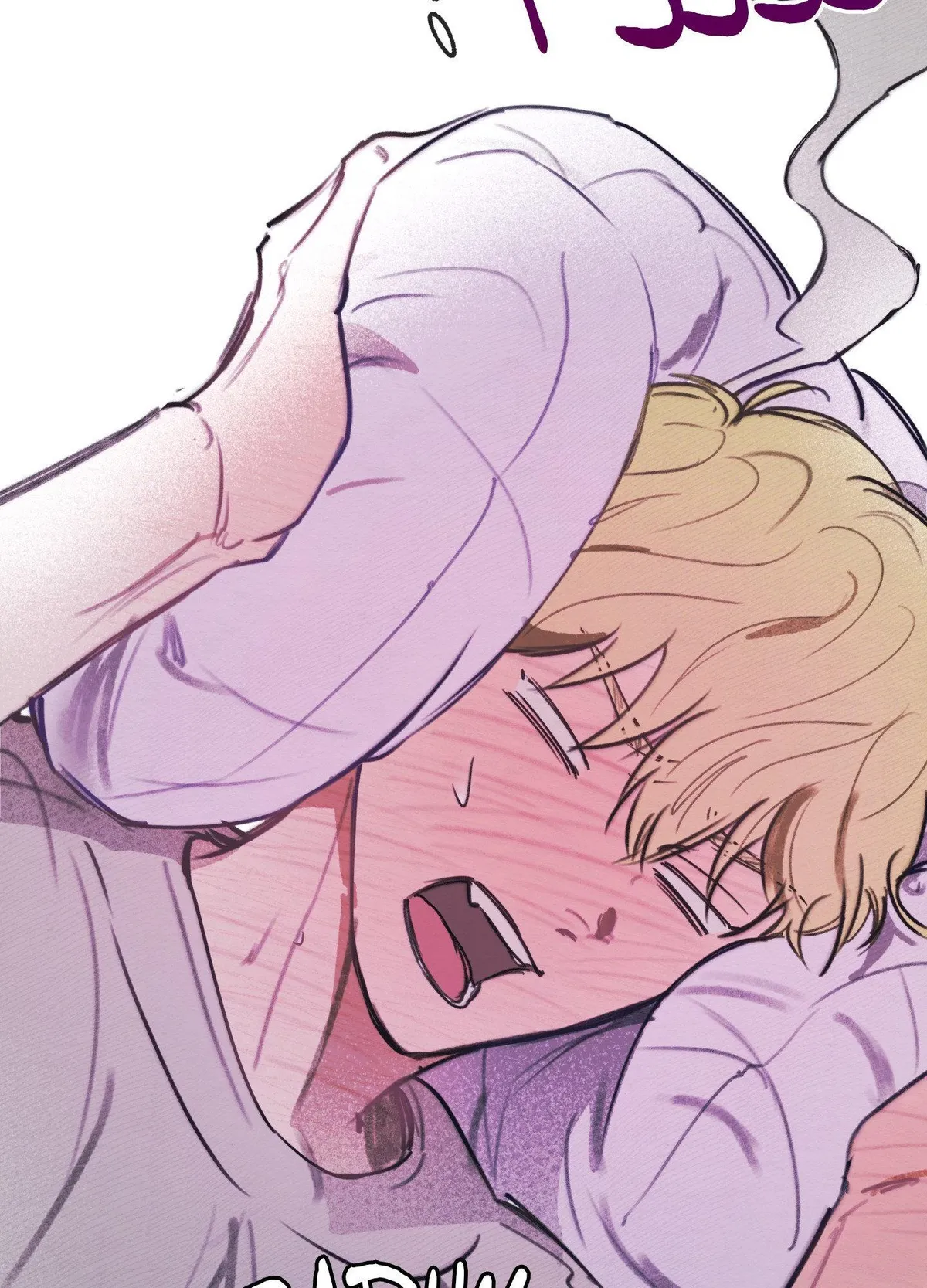 My perfect boyfriend Chapter 30 page 17 - 