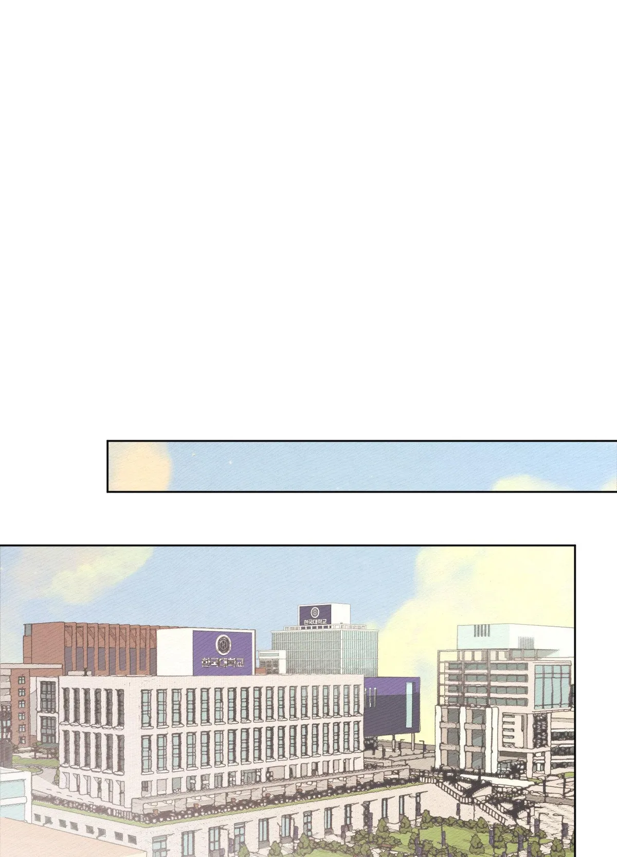 My perfect boyfriend Chapter 30 page 41 - 