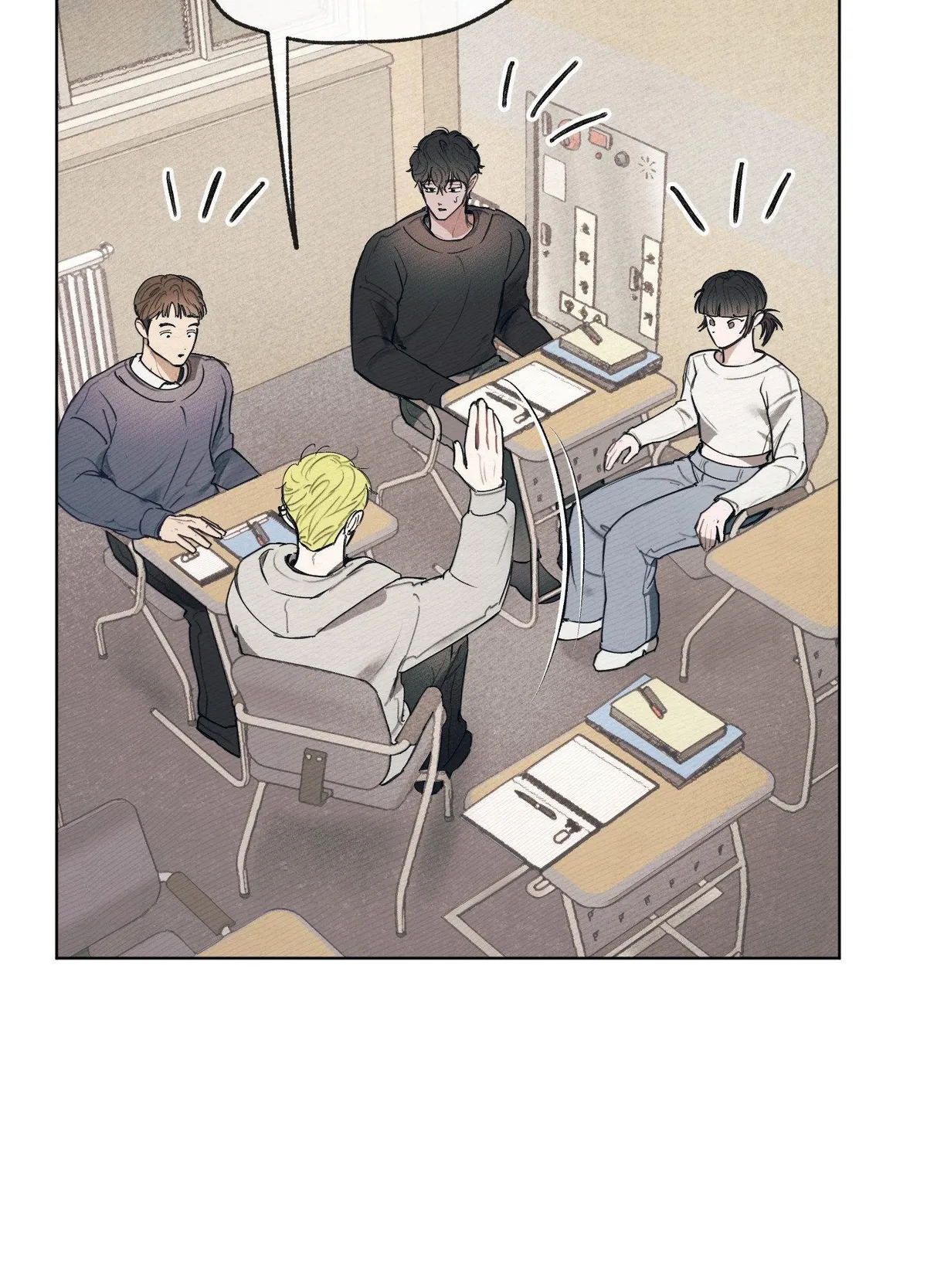 My perfect boyfriend Chapter 30 page 53 - 