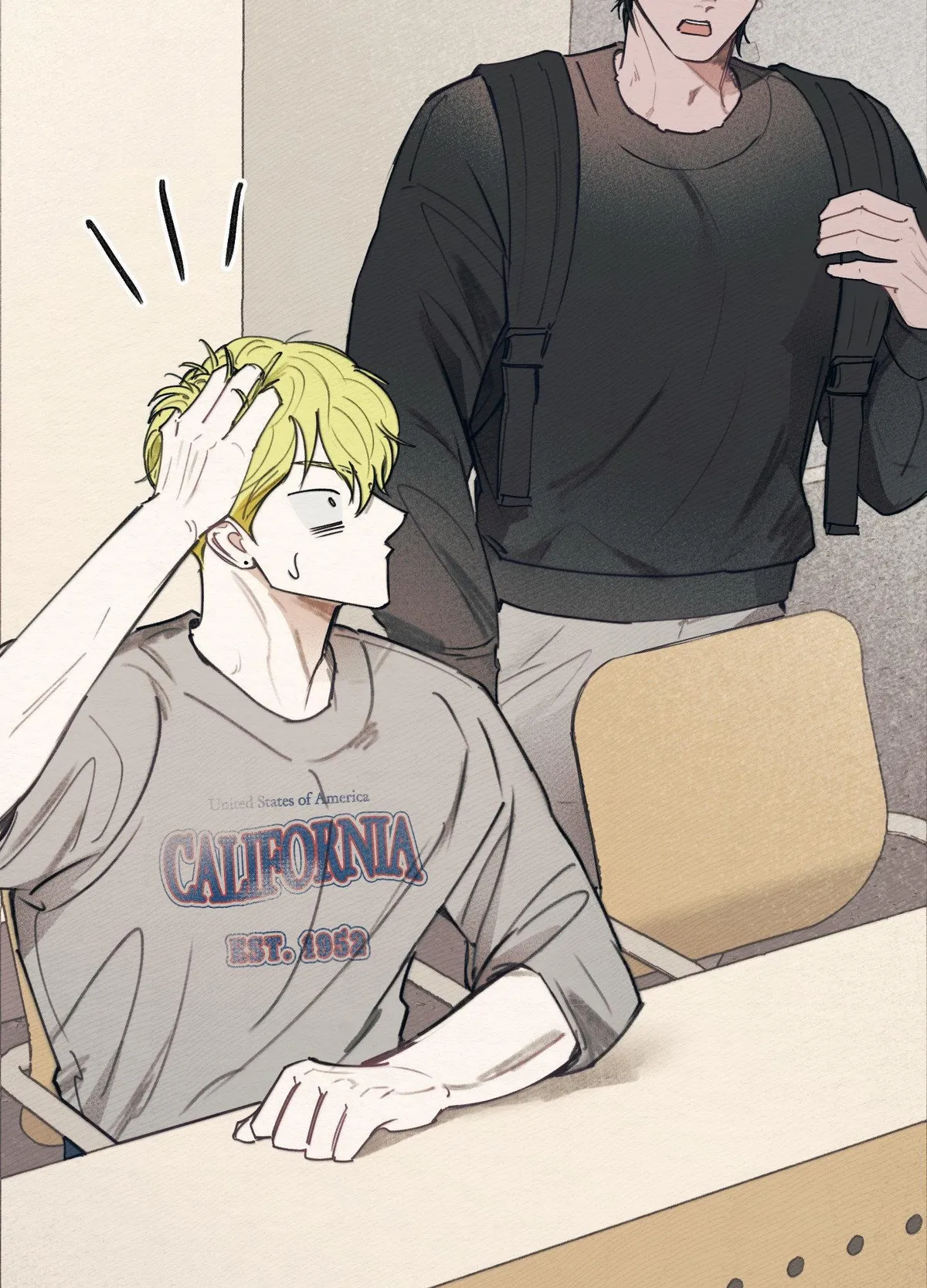My perfect boyfriend Chapter 35 page 23 - 
