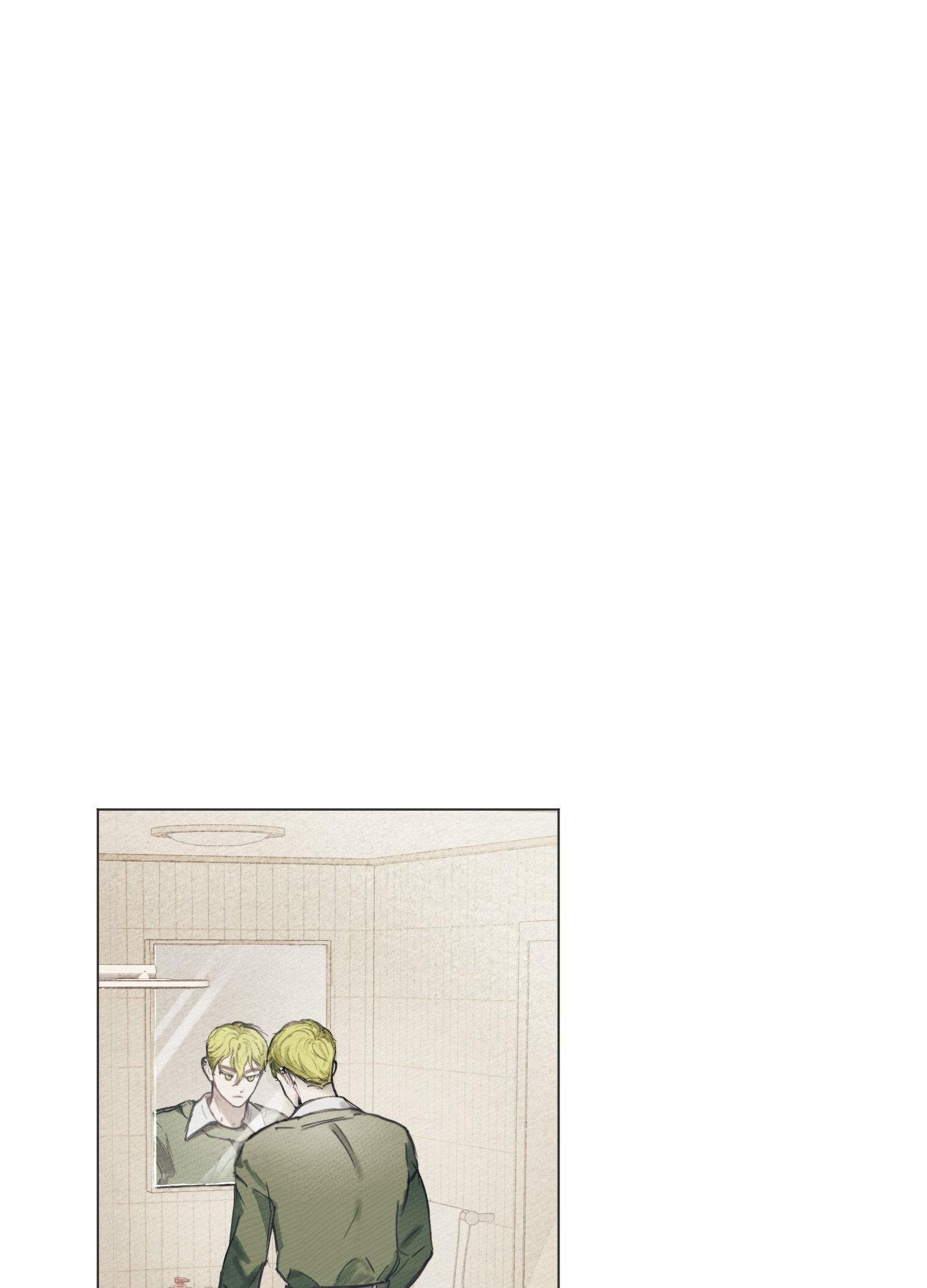 My perfect boyfriend Chapter 4 page 1 - 